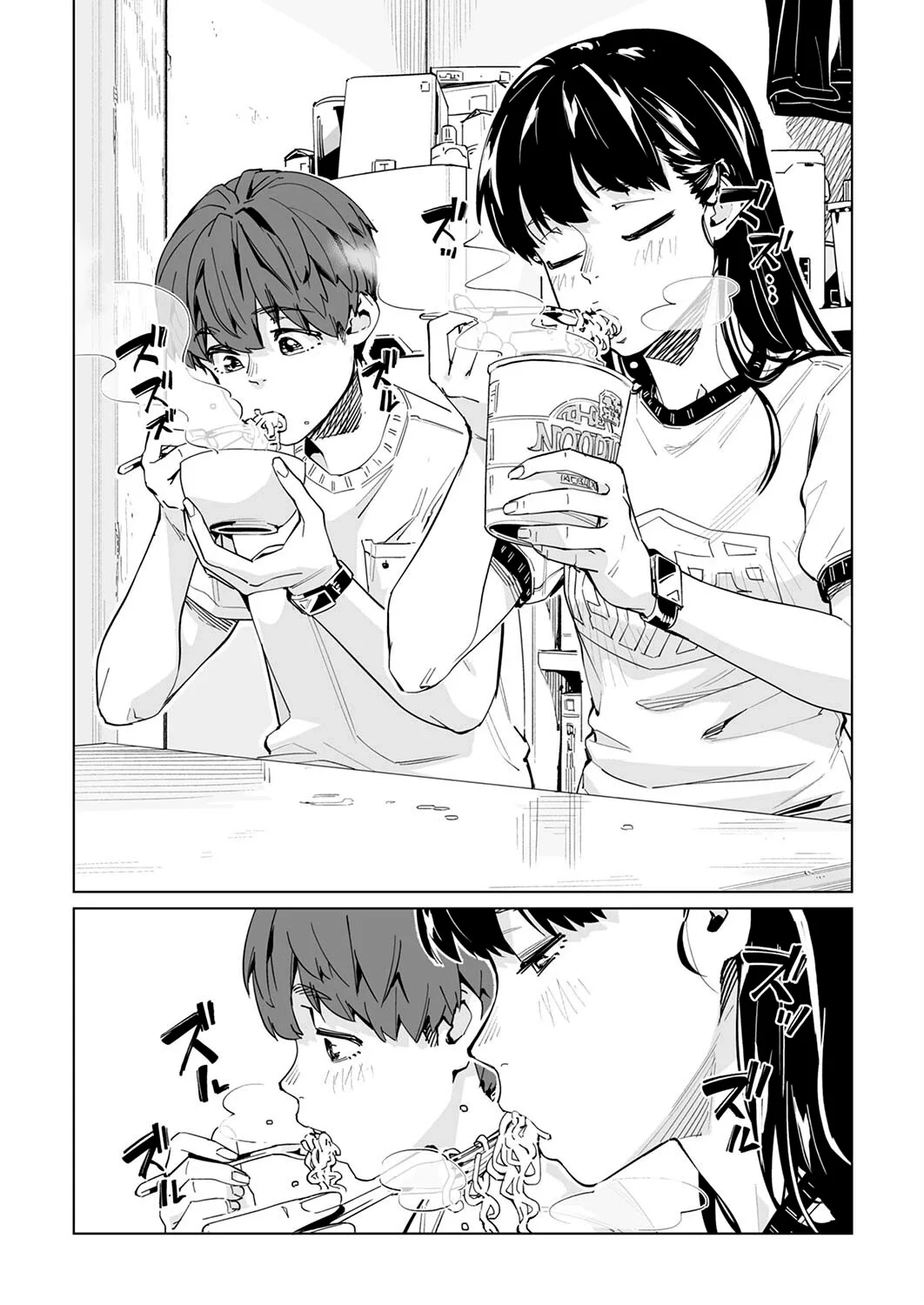New Normal Capítulo 28 - Page 21