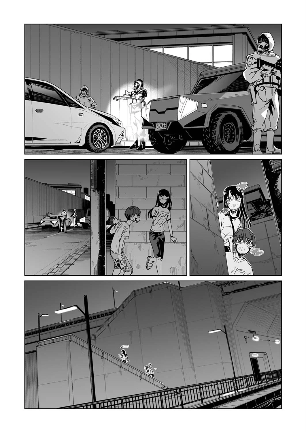 New Normal Capítulo 30 - Page 23