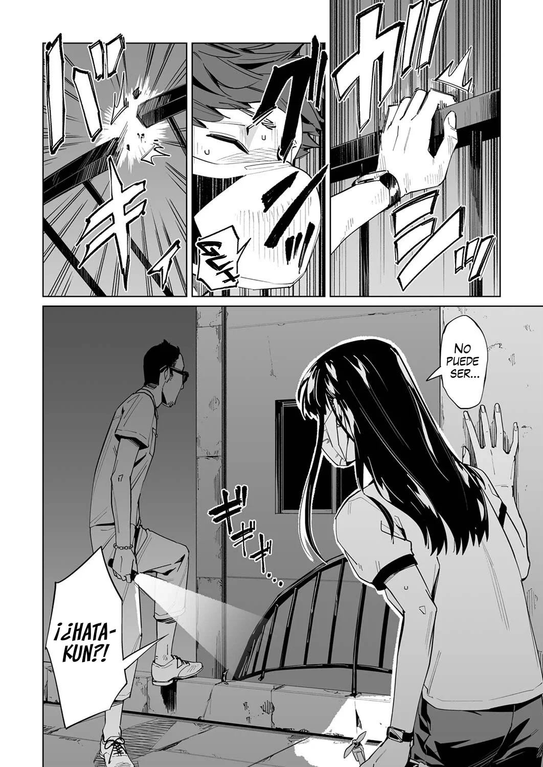 New Normal Capítulo 32 - Page 3