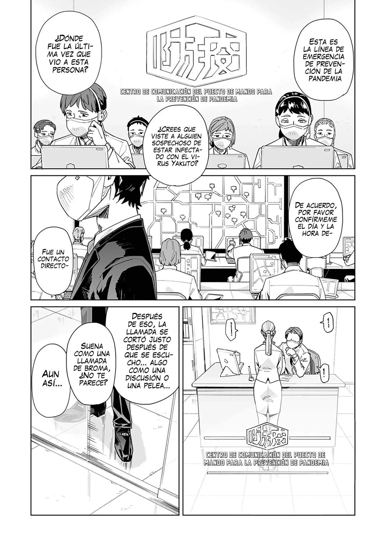 New Normal Capítulo 33 - Page 4