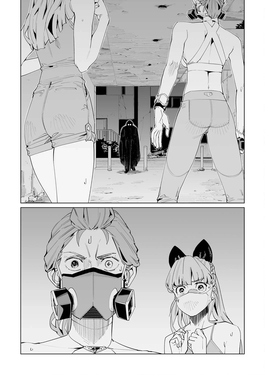 New Normal Capítulo 38 - Page 19