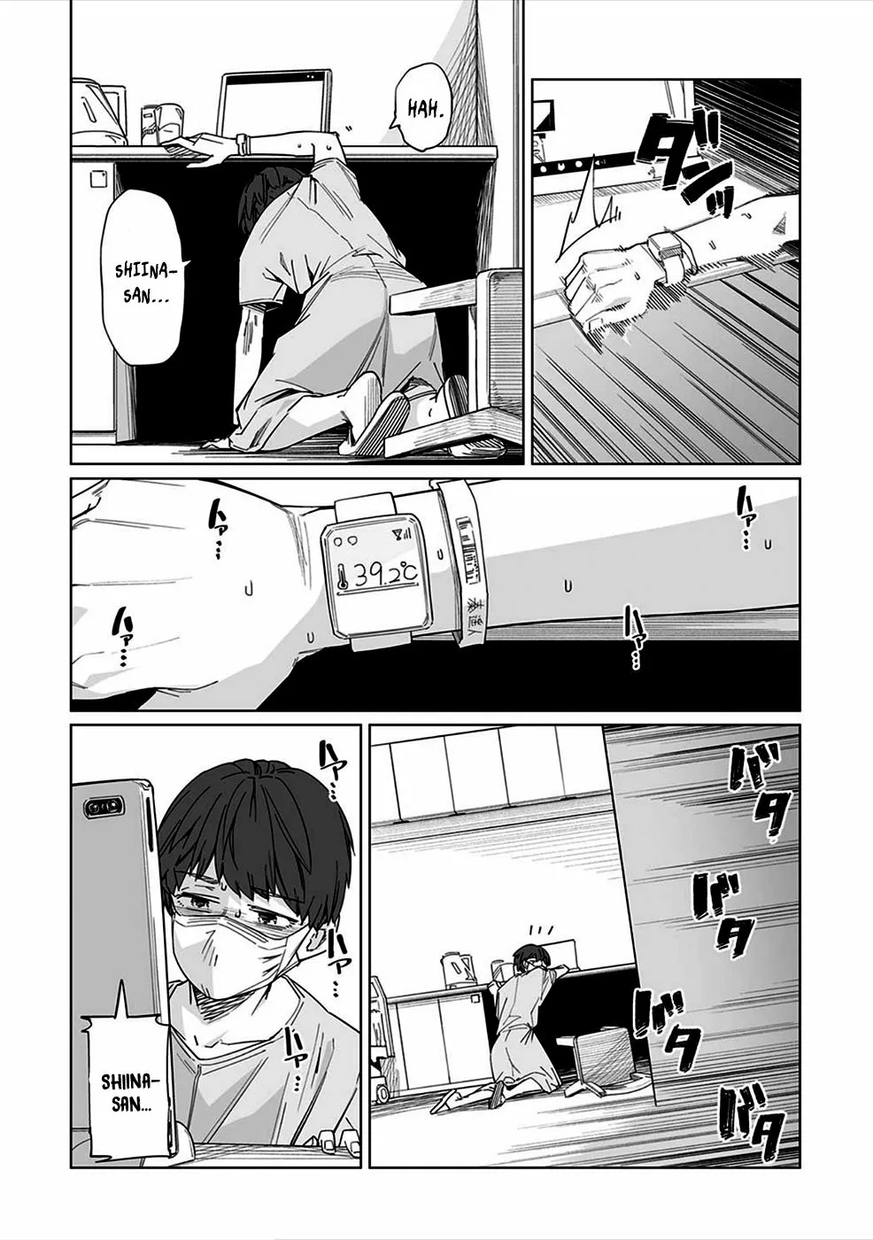 New Normal Capítulo 9 - Page 17