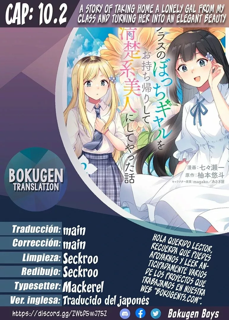 Class no Bocchi Gal wo Omochikaeri Shite Seisokei Bijin ni Shite Yatta Hanashi Capítulo 10.2 - Page 1