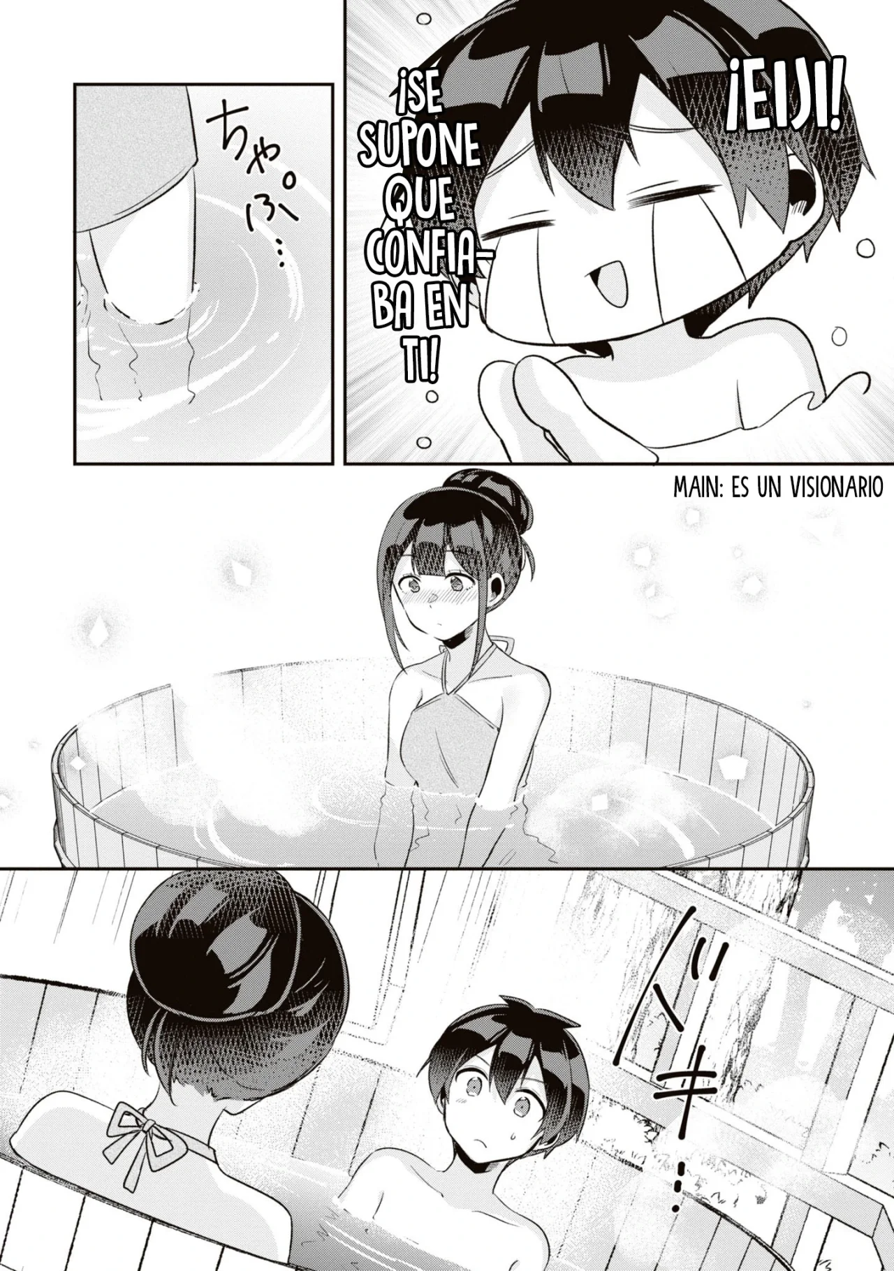 Class no Bocchi Gal wo Omochikaeri Shite Seisokei Bijin ni Shite Yatta Hanashi Capítulo 12.1 - Page 16