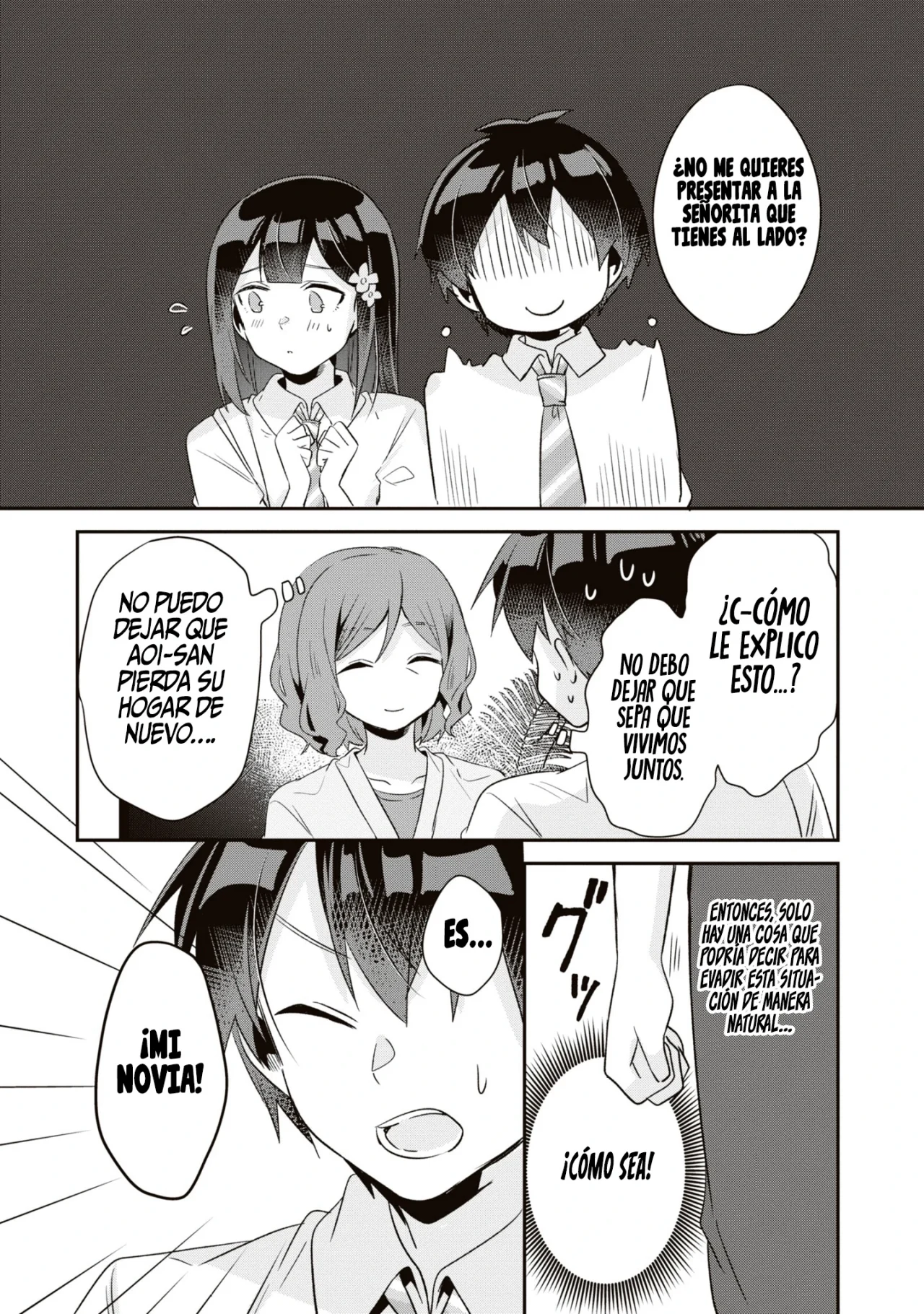 Class no Bocchi Gal wo Omochikaeri Shite Seisokei Bijin ni Shite Yatta Hanashi Capítulo 13.2 - Page 4
