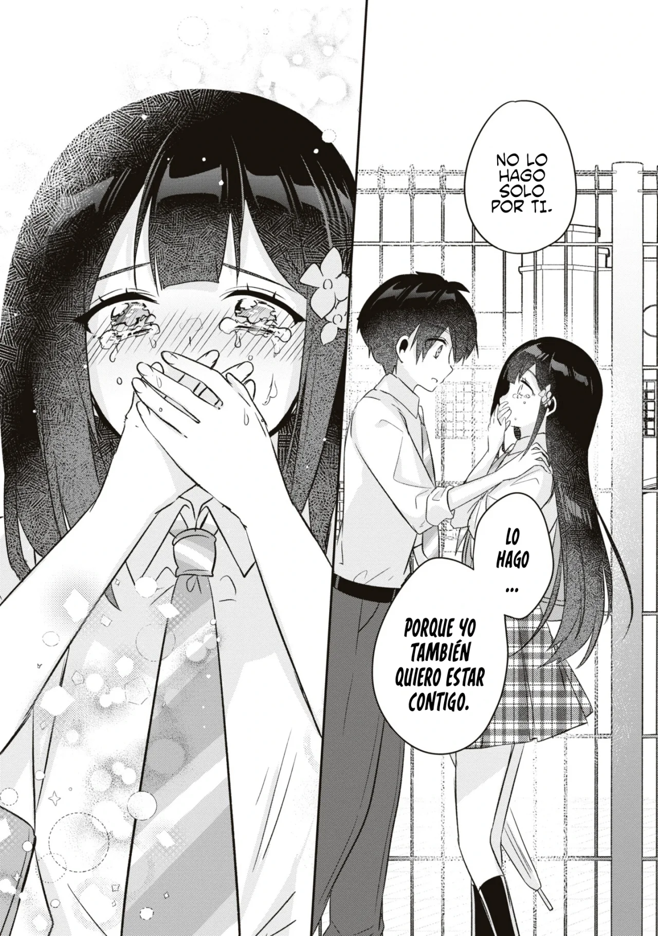 Class no Bocchi Gal wo Omochikaeri Shite Seisokei Bijin ni Shite Yatta Hanashi Capítulo 16.1 - Page 17