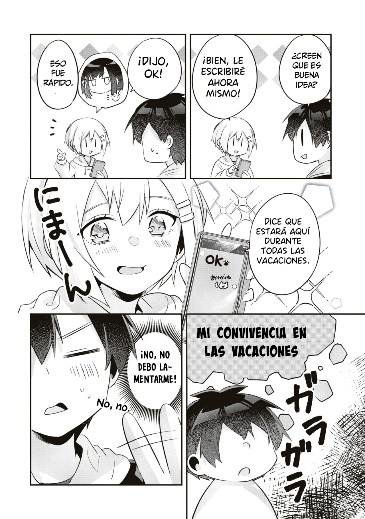 Class no Bocchi Gal wo Omochikaeri Shite Seisokei Bijin ni Shite Yatta Hanashi Capítulo 16.2 - Page 17