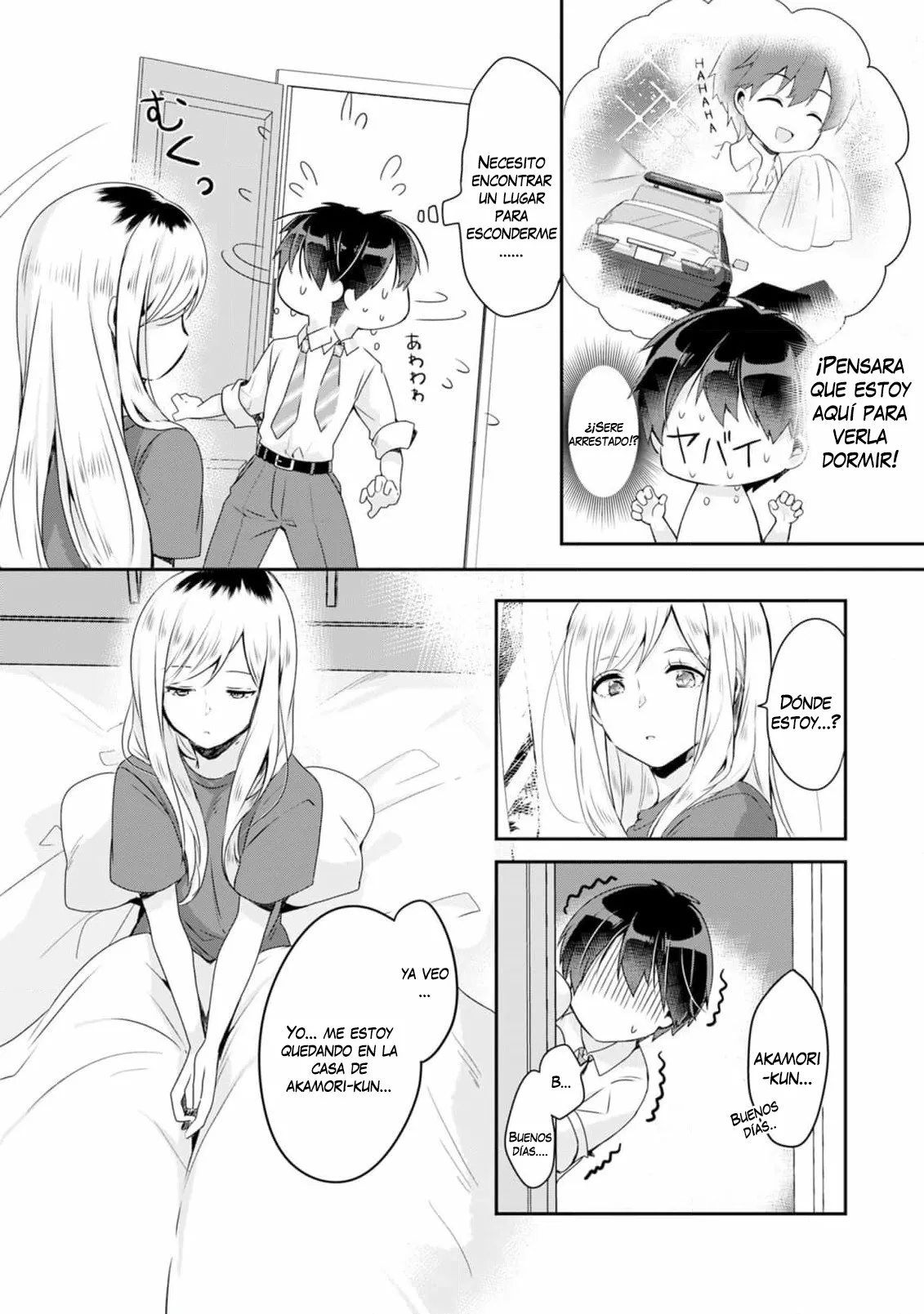 Class no Bocchi Gal wo Omochikaeri Shite Seisokei Bijin ni Shite Yatta Hanashi Capítulo 2 - Page 8