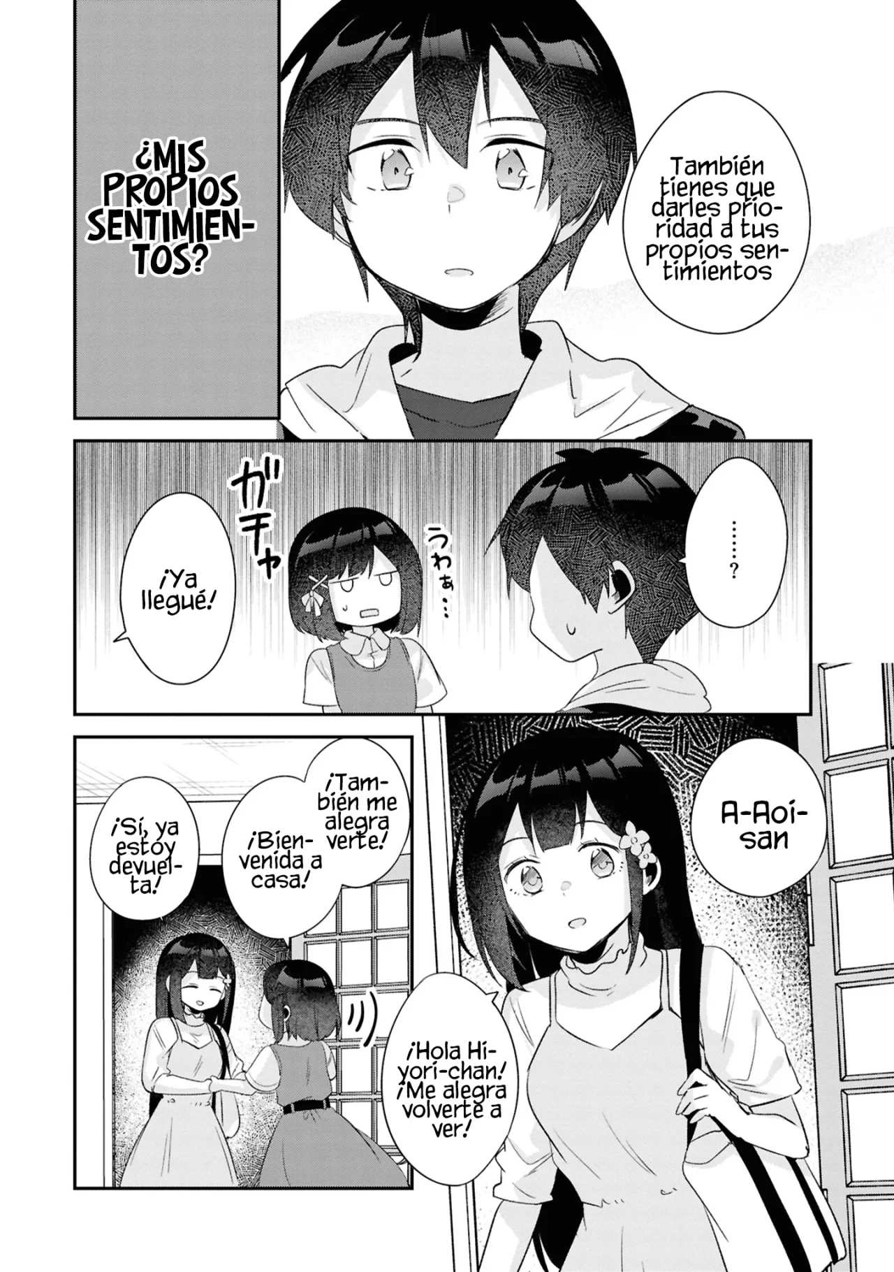 Class no Bocchi Gal wo Omochikaeri Shite Seisokei Bijin ni Shite Yatta Hanashi Capítulo 20.1 - Page 10