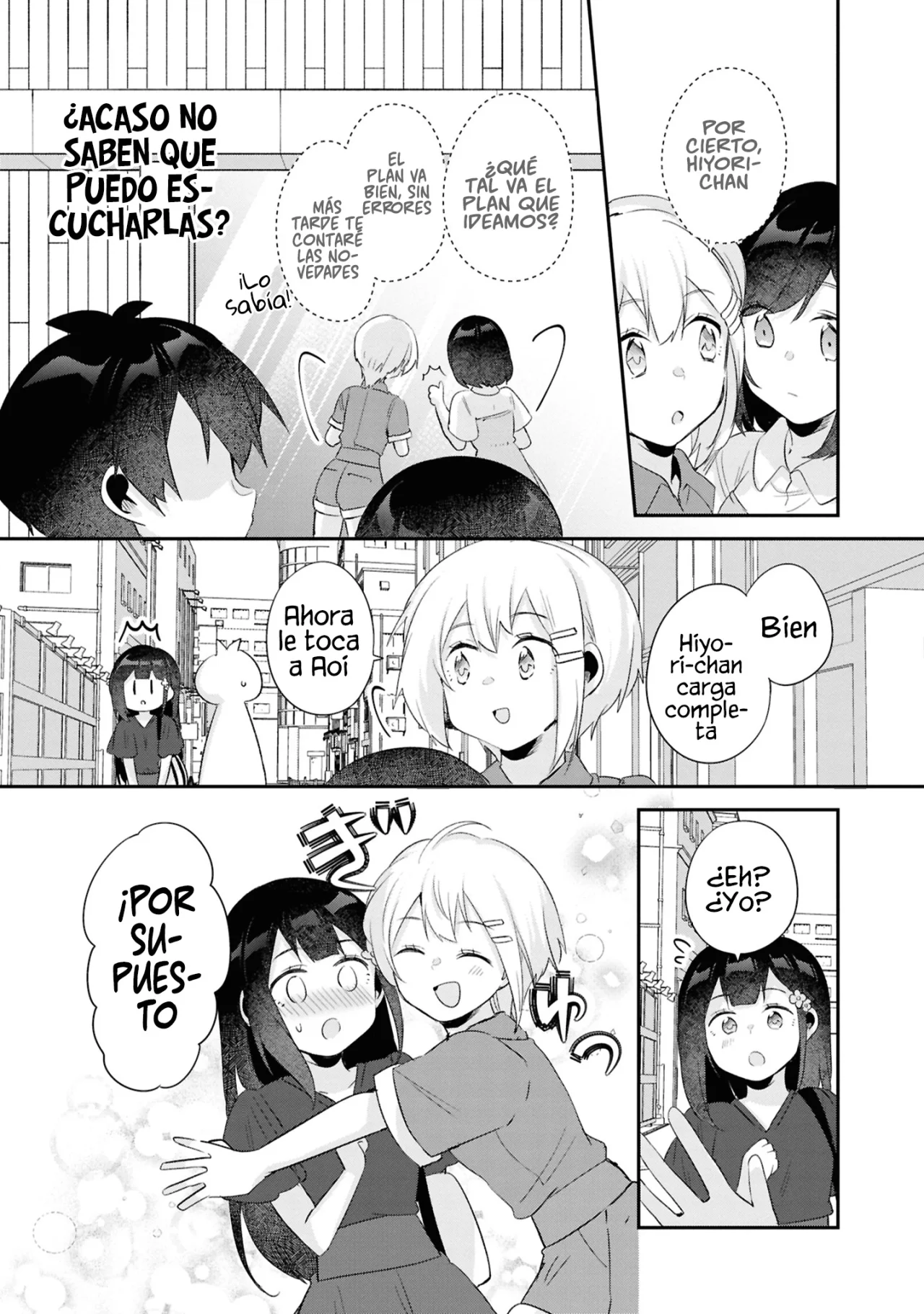 Class no Bocchi Gal wo Omochikaeri Shite Seisokei Bijin ni Shite Yatta Hanashi Capítulo 20.1 - Page 16