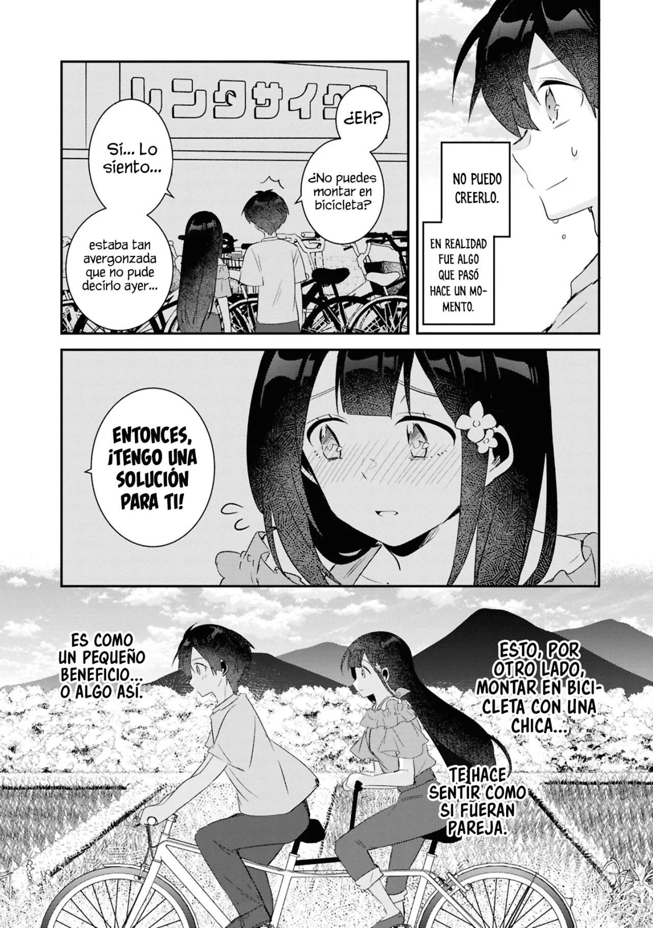 Class no Bocchi Gal wo Omochikaeri Shite Seisokei Bijin ni Shite Yatta Hanashi Capítulo 21.2 - Page 14
