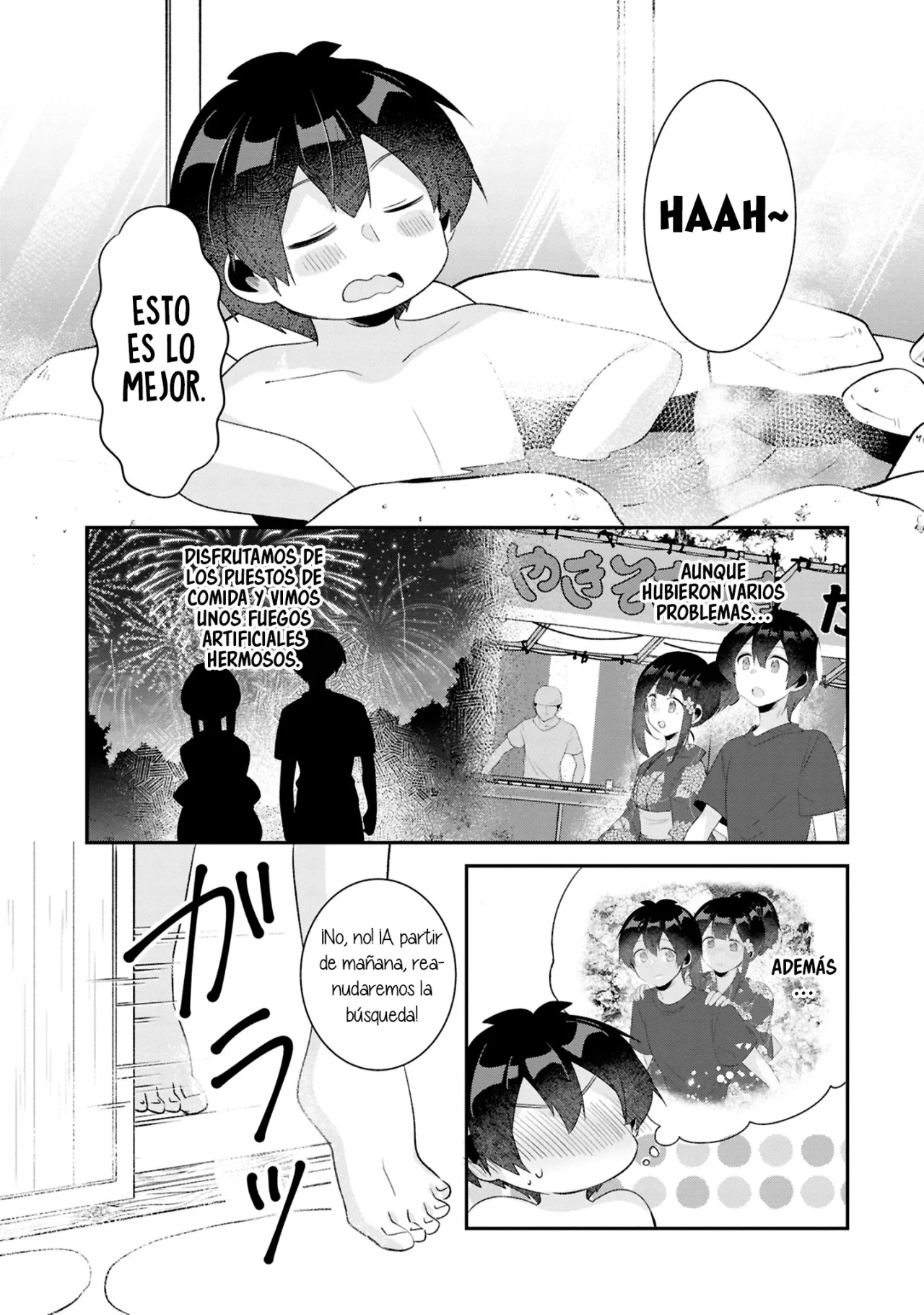 Class no Bocchi Gal wo Omochikaeri Shite Seisokei Bijin ni Shite Yatta Hanashi Capítulo 23.1 - Page 17