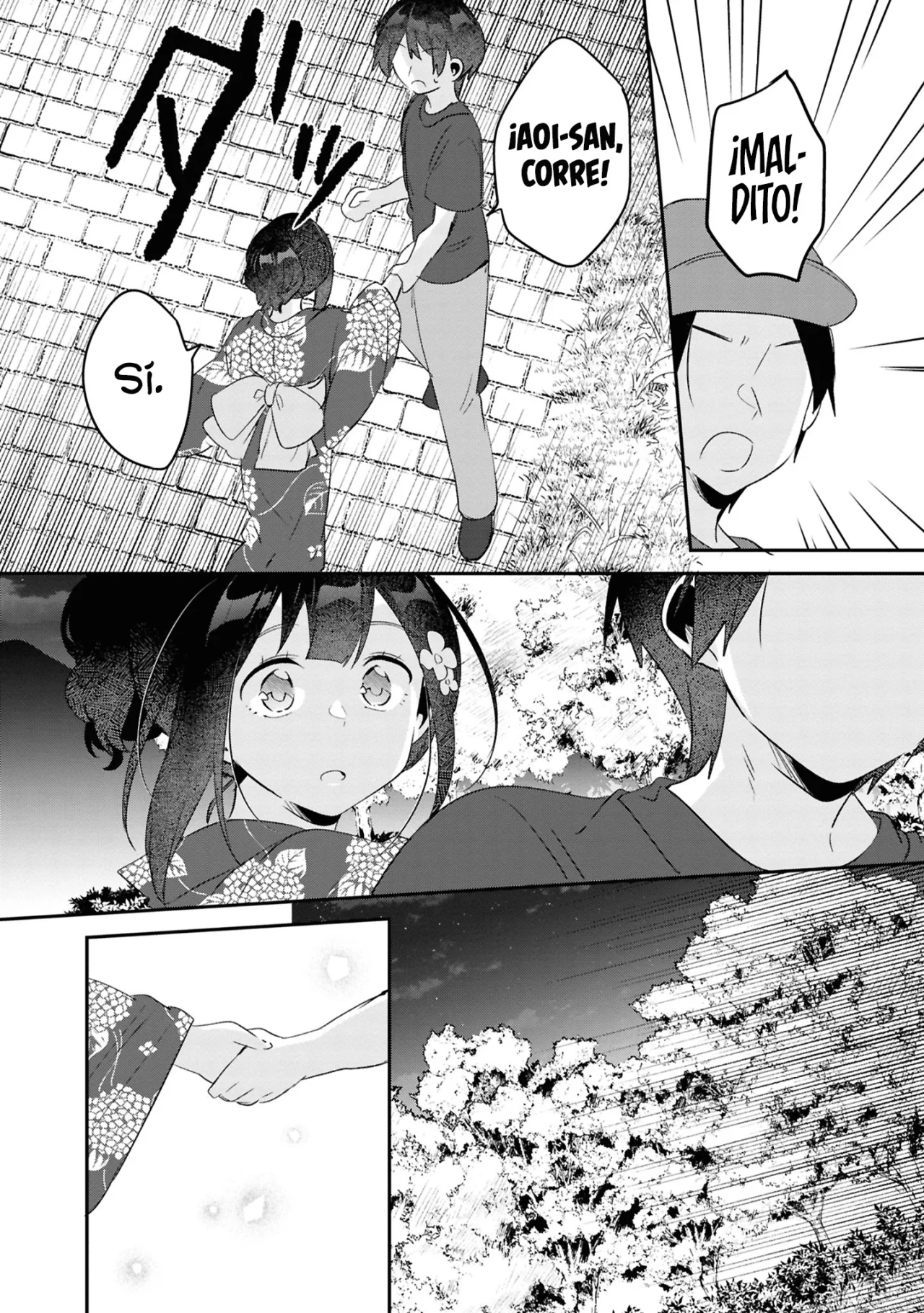 Class no Bocchi Gal wo Omochikaeri Shite Seisokei Bijin ni Shite Yatta Hanashi Capítulo 23.1 - Page 7