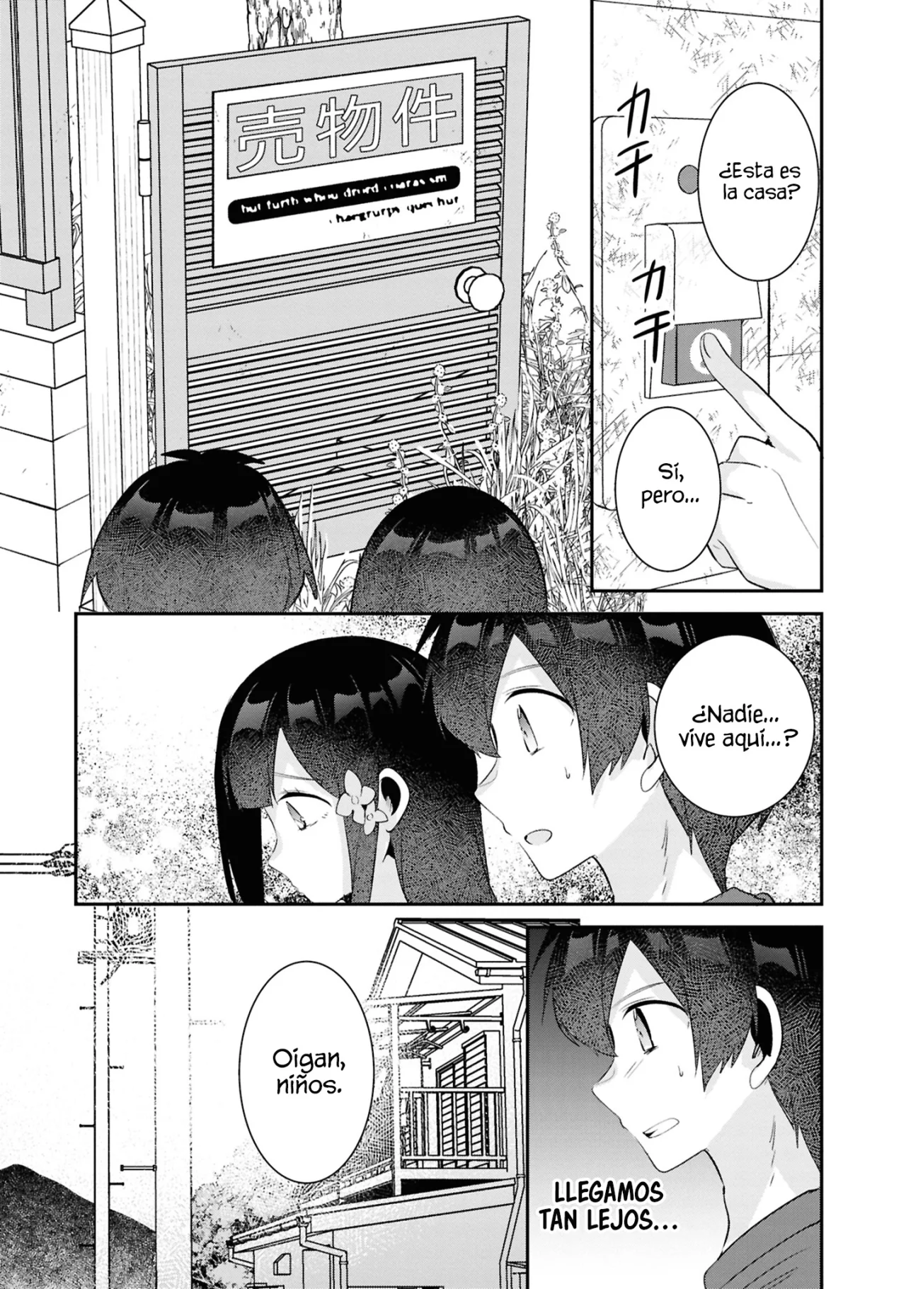 Class no Bocchi Gal wo Omochikaeri Shite Seisokei Bijin ni Shite Yatta Hanashi Capítulo 24.1 - Page 16