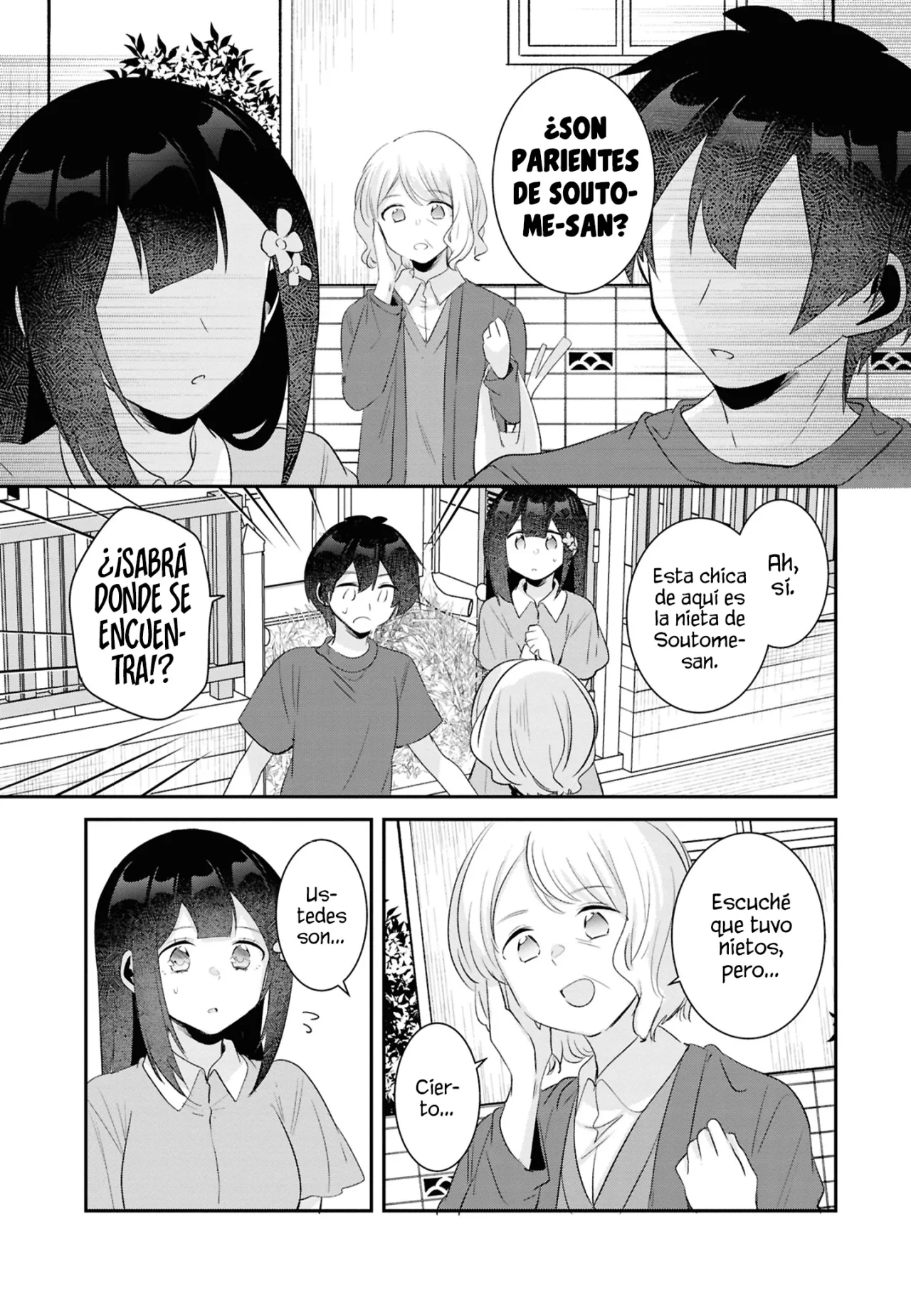 Class no Bocchi Gal wo Omochikaeri Shite Seisokei Bijin ni Shite Yatta Hanashi Capítulo 24.1 - Page 17