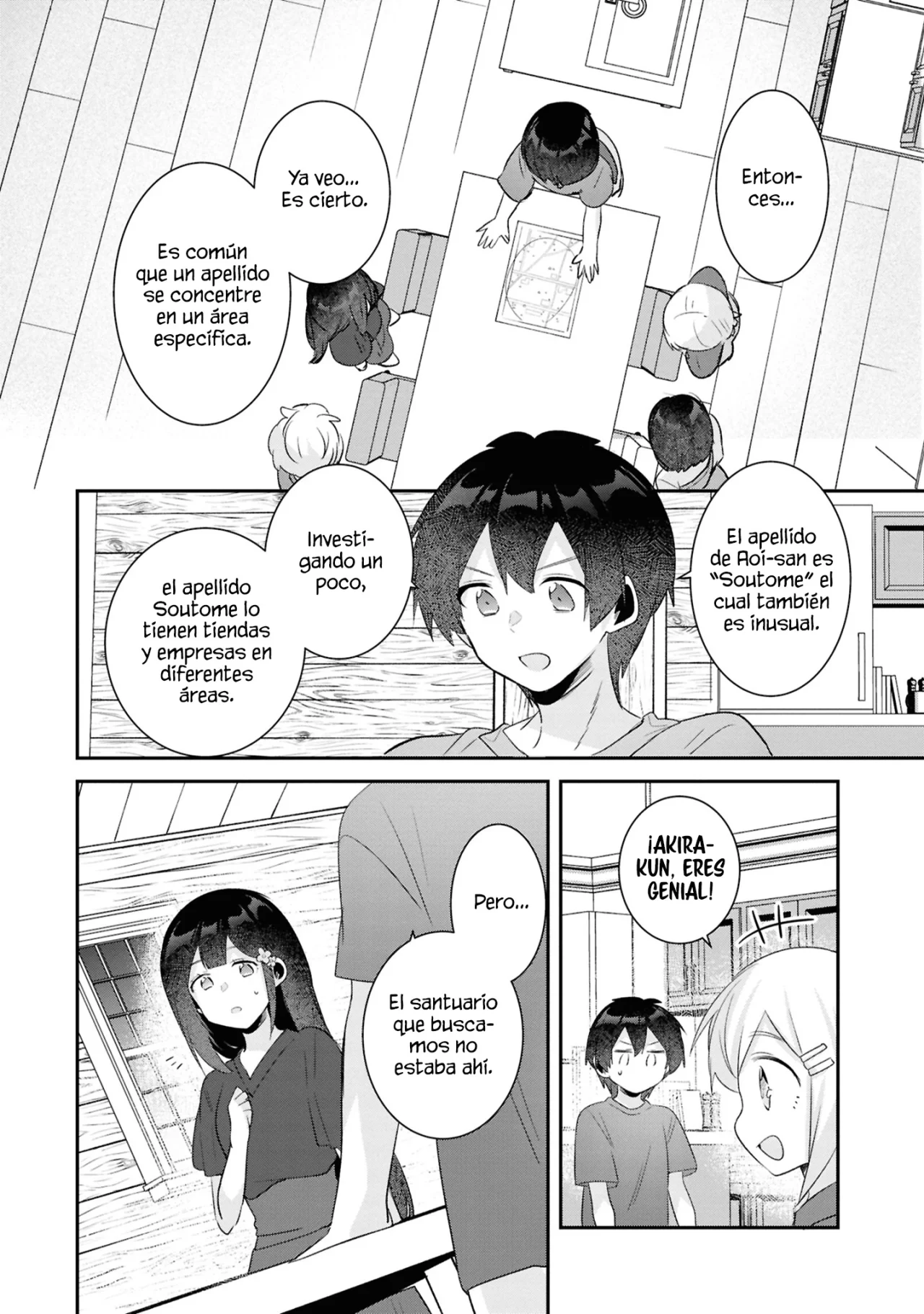 Class no Bocchi Gal wo Omochikaeri Shite Seisokei Bijin ni Shite Yatta Hanashi Capítulo 24.1 - Page 4