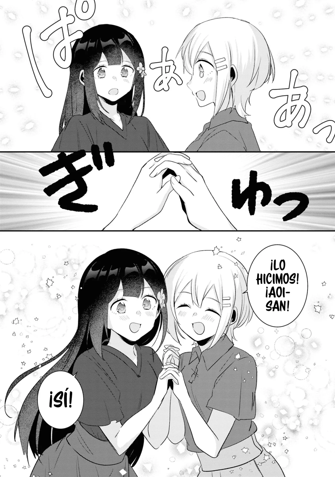 Class no Bocchi Gal wo Omochikaeri Shite Seisokei Bijin ni Shite Yatta Hanashi Capítulo 24.1 - Page 7