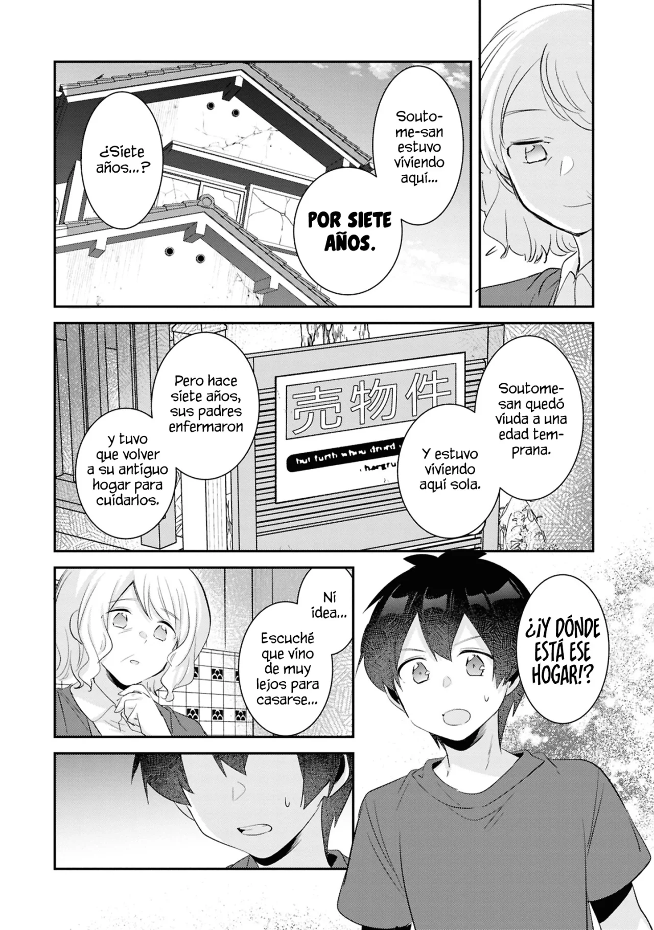 Class no Bocchi Gal wo Omochikaeri Shite Seisokei Bijin ni Shite Yatta Hanashi Capítulo 24.2 - Page 3