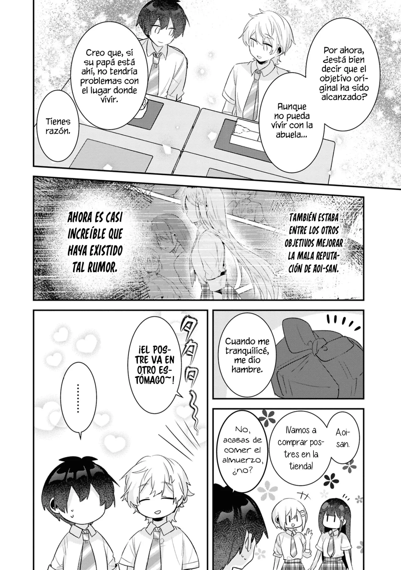Class no Bocchi Gal wo Omochikaeri Shite Seisokei Bijin ni Shite Yatta Hanashi Capítulo 25.2 - Page 16
