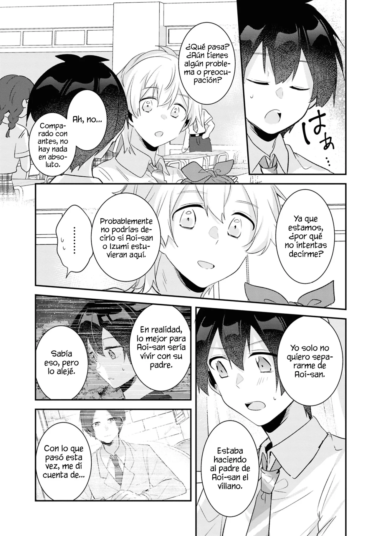 Class no Bocchi Gal wo Omochikaeri Shite Seisokei Bijin ni Shite Yatta Hanashi Capítulo 25.2 - Page 17
