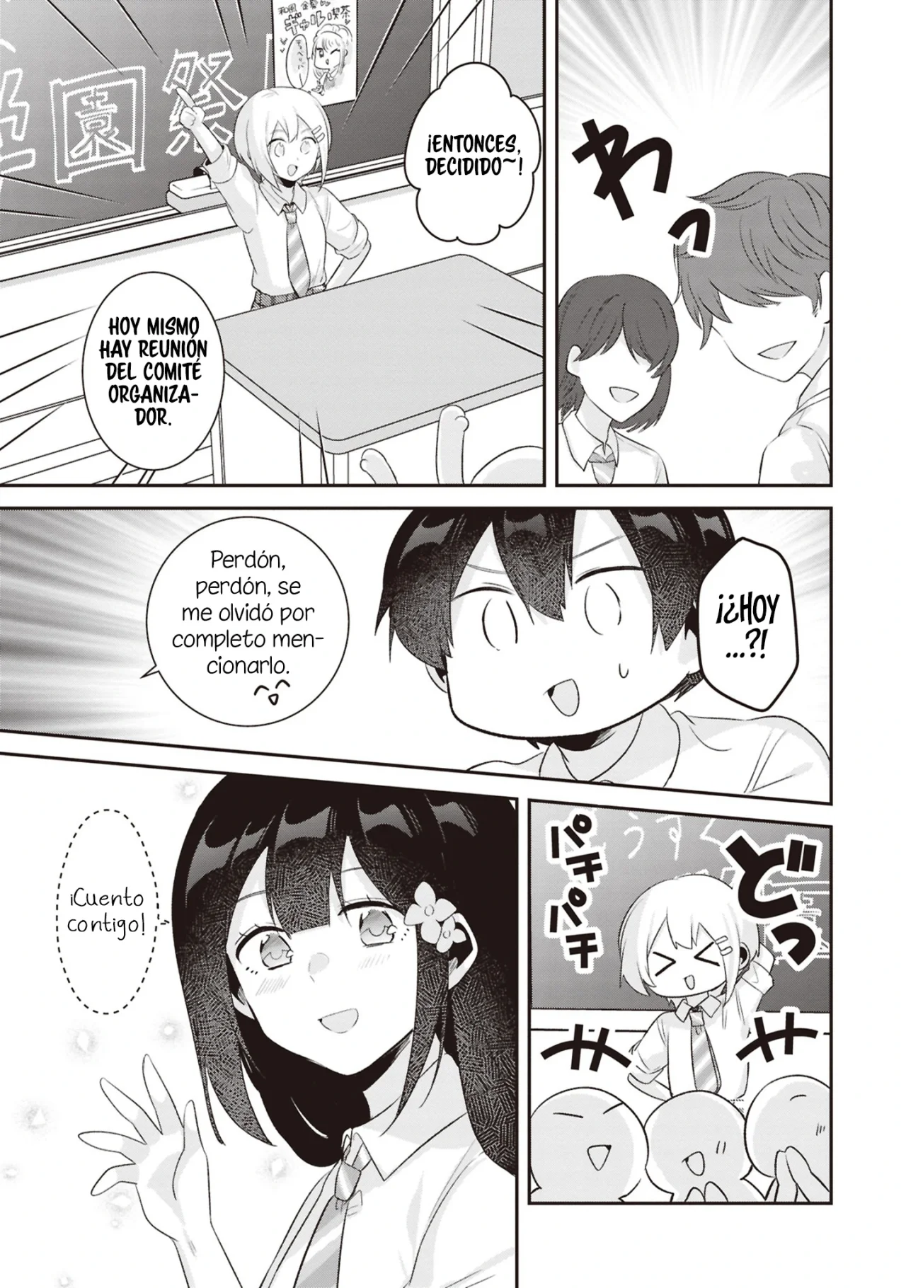 Class no Bocchi Gal wo Omochikaeri Shite Seisokei Bijin ni Shite Yatta Hanashi Capítulo 26.2 - Page 10