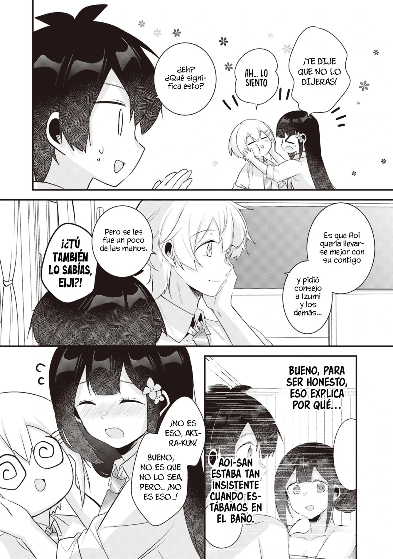 Class no Bocchi Gal wo Omochikaeri Shite Seisokei Bijin ni Shite Yatta Hanashi Capítulo 26.2 - Page 3