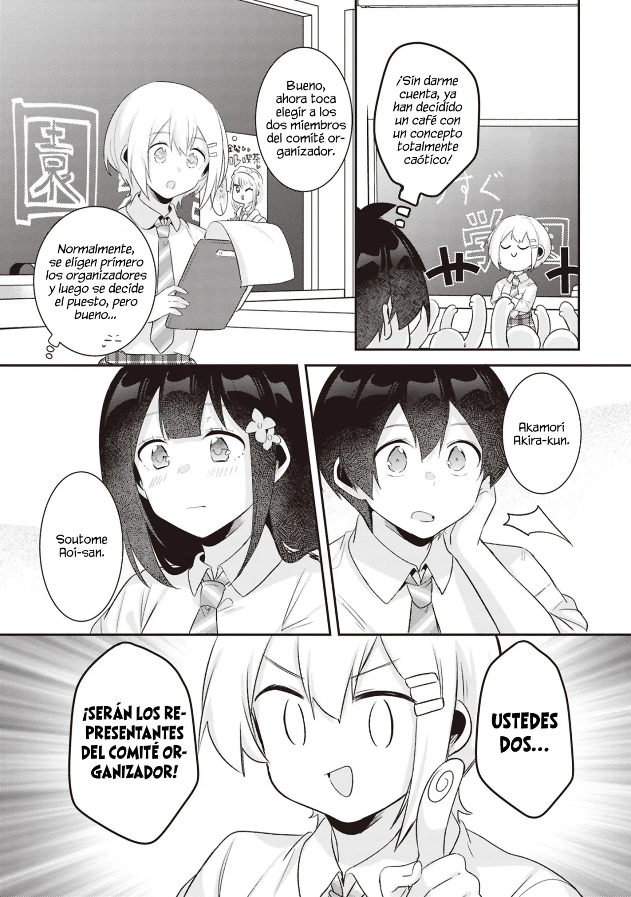Class no Bocchi Gal wo Omochikaeri Shite Seisokei Bijin ni Shite Yatta Hanashi Capítulo 26.2 - Page 6