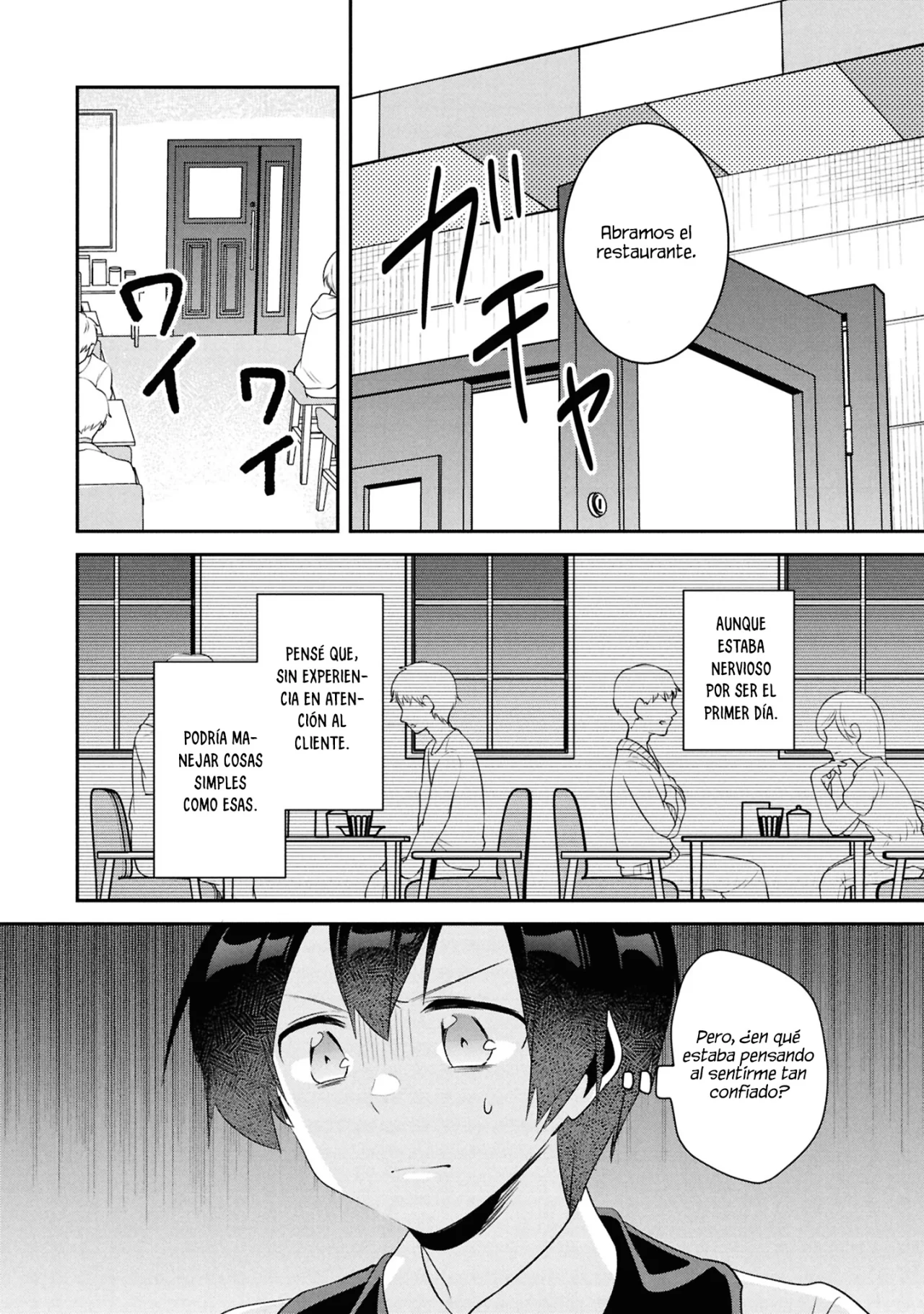Class no Bocchi Gal wo Omochikaeri Shite Seisokei Bijin ni Shite Yatta Hanashi Capítulo 27.2 - Page 15