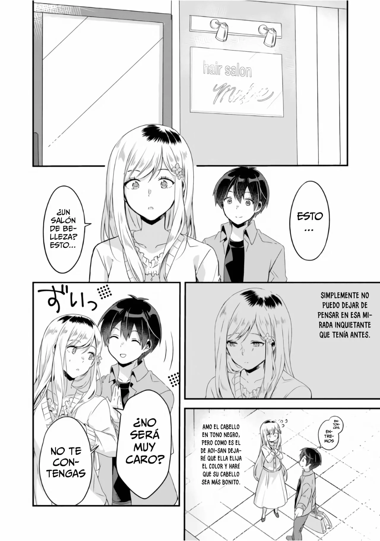 Class no Bocchi Gal wo Omochikaeri Shite Seisokei Bijin ni Shite Yatta Hanashi Capítulo 3 - Page 13