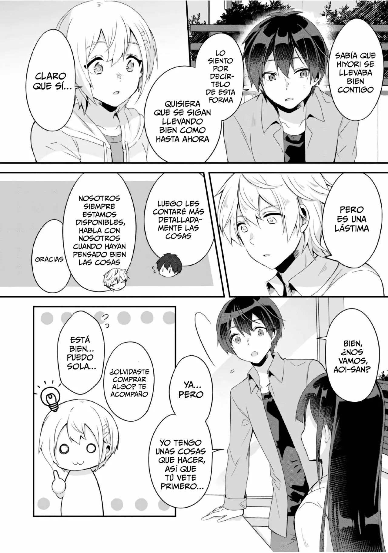 Class no Bocchi Gal wo Omochikaeri Shite Seisokei Bijin ni Shite Yatta Hanashi Capítulo 4.1 - Page 13