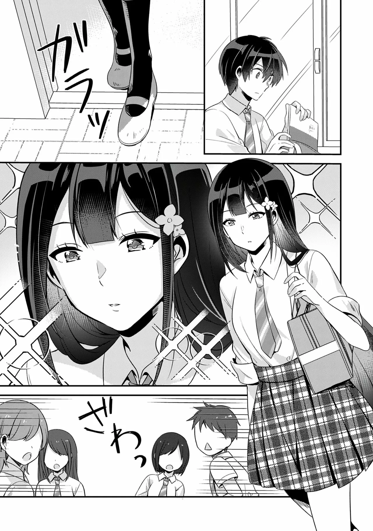 Class no Bocchi Gal wo Omochikaeri Shite Seisokei Bijin ni Shite Yatta Hanashi Capítulo 5.1 - Page 5