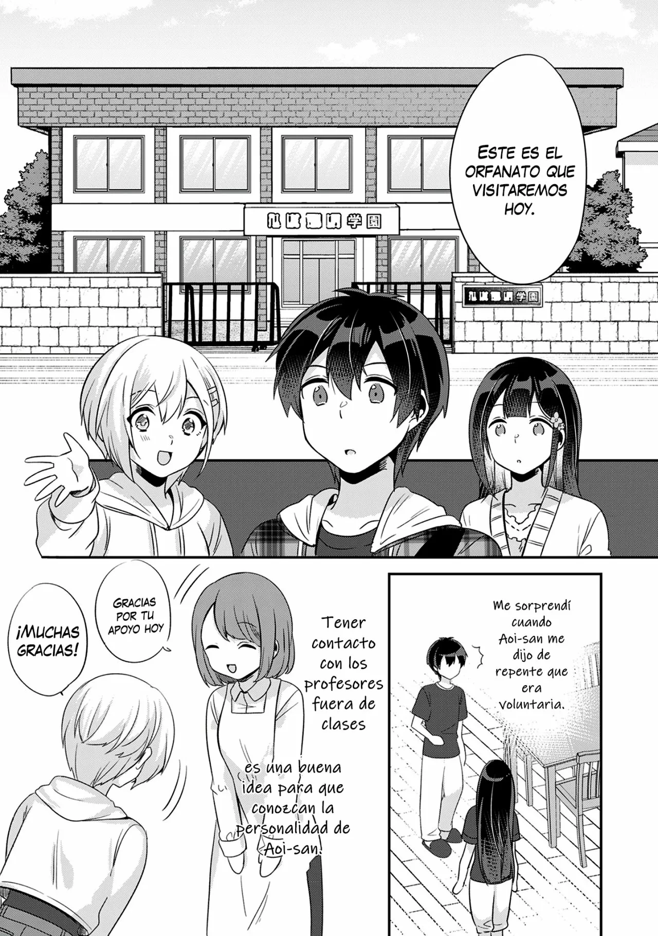 Class no Bocchi Gal wo Omochikaeri Shite Seisokei Bijin ni Shite Yatta Hanashi Capítulo 5.2 - Page 15
