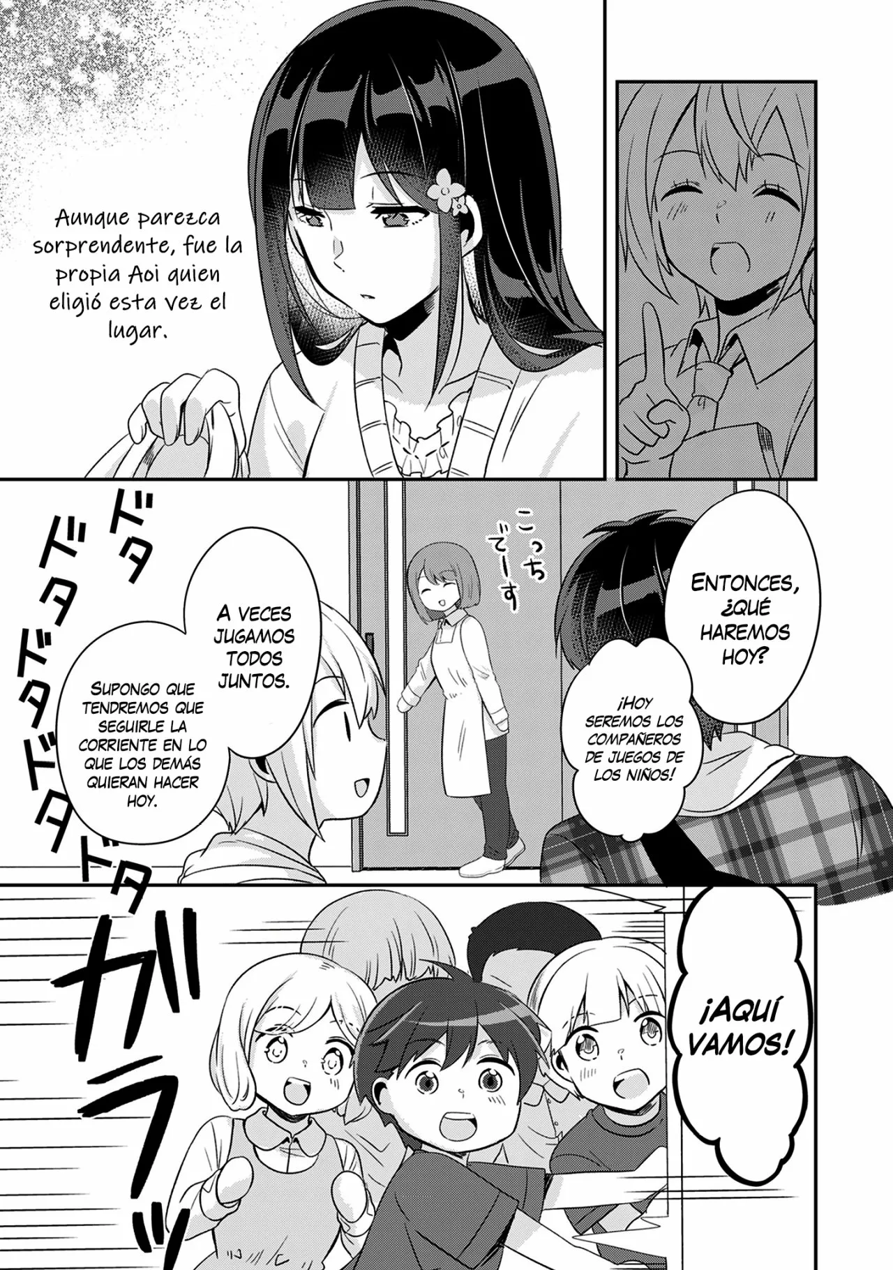 Class no Bocchi Gal wo Omochikaeri Shite Seisokei Bijin ni Shite Yatta Hanashi Capítulo 5.2 - Page 17