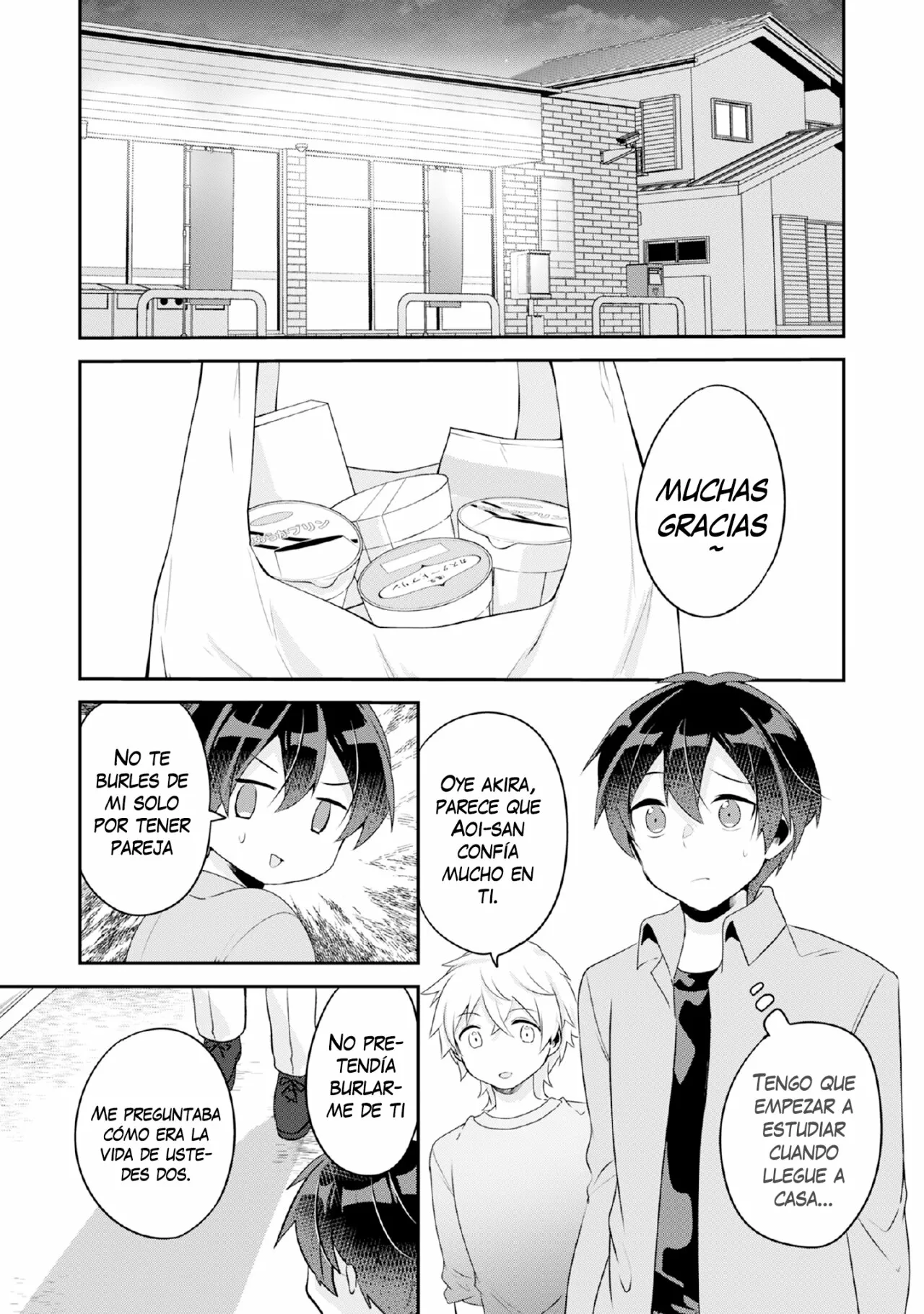 Class no Bocchi Gal wo Omochikaeri Shite Seisokei Bijin ni Shite Yatta Hanashi Capítulo 8.1 - Page 3