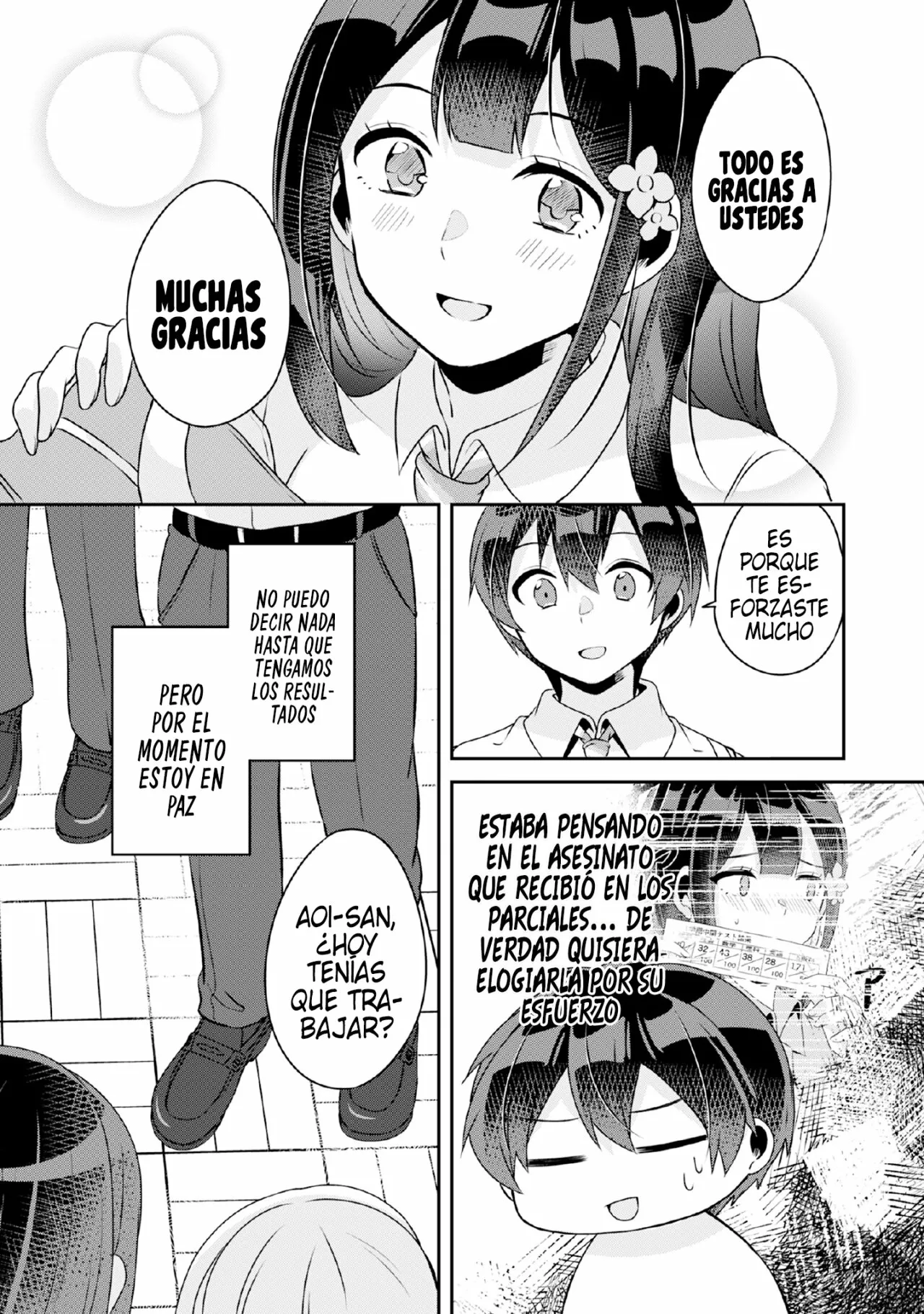 Class no Bocchi Gal wo Omochikaeri Shite Seisokei Bijin ni Shite Yatta Hanashi Capítulo 9.1 - Page 17