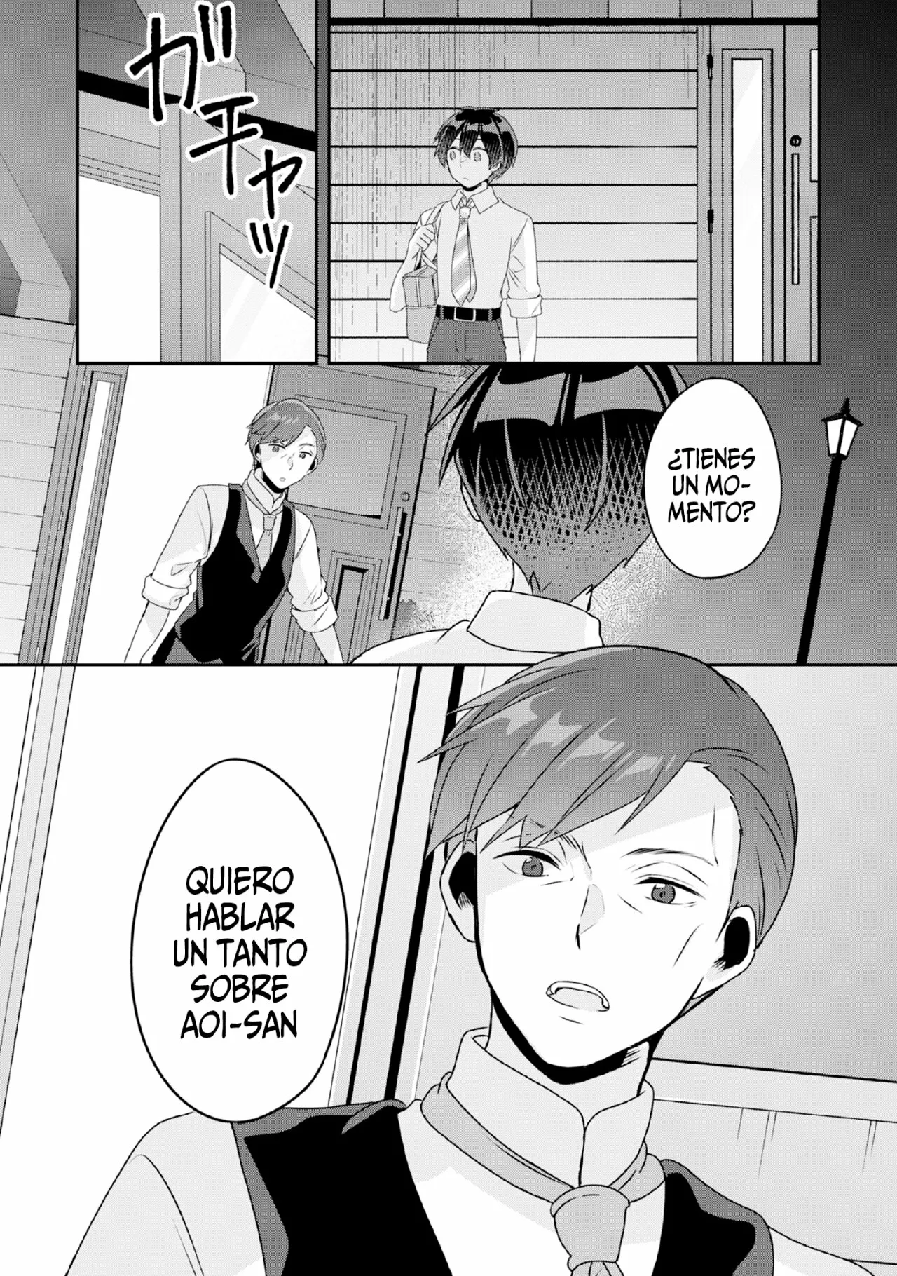 Class no Bocchi Gal wo Omochikaeri Shite Seisokei Bijin ni Shite Yatta Hanashi Capítulo 9.2 - Page 17