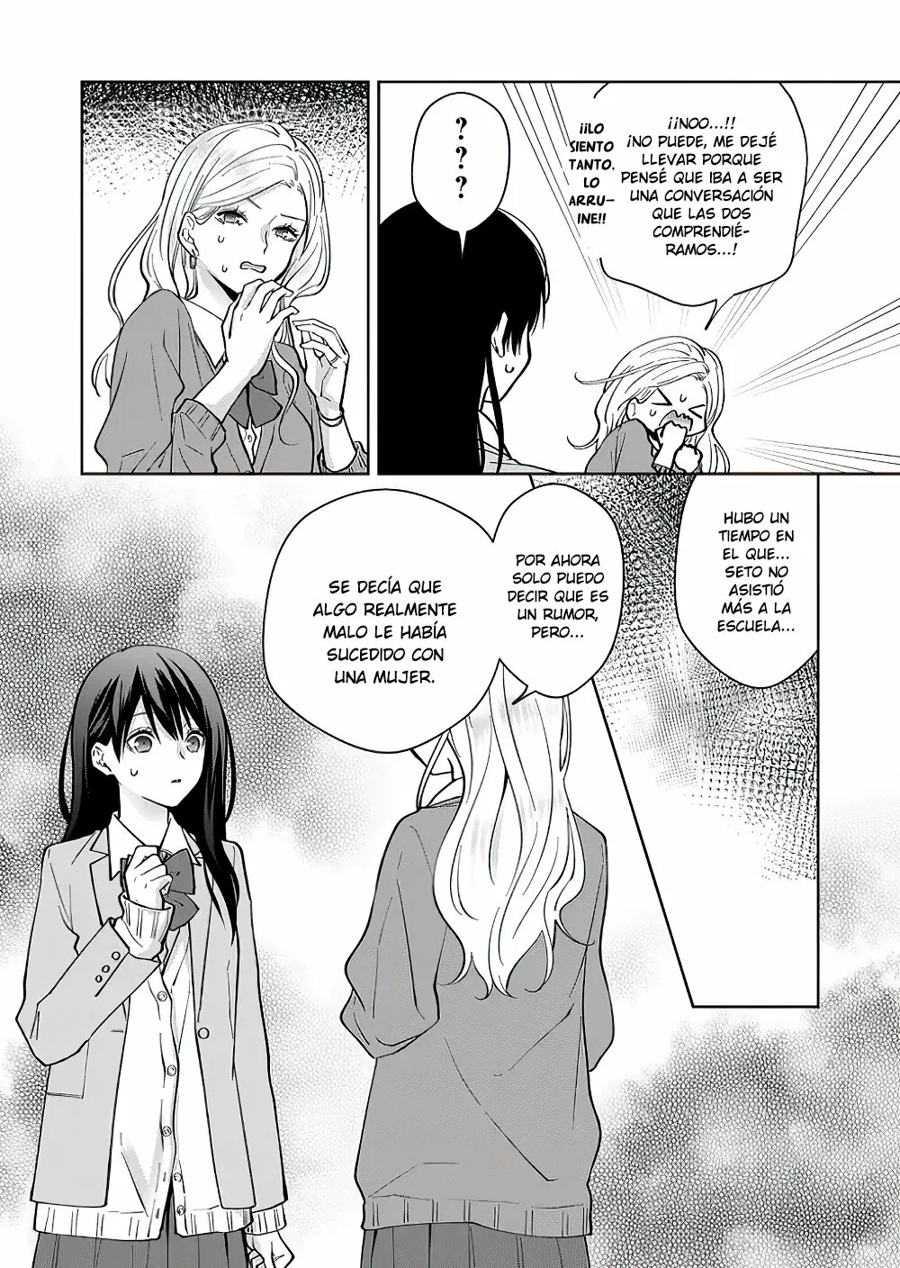 Sensitive Boy Capítulo 11 - Page 9