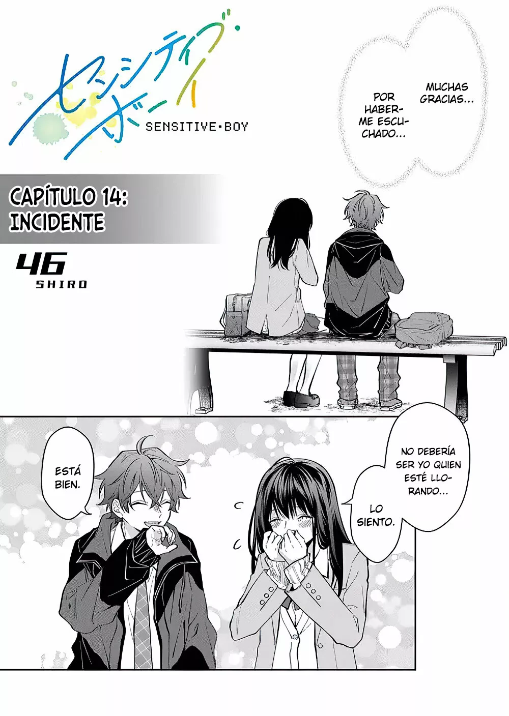 Sensitive Boy Capítulo 14 - Page 3