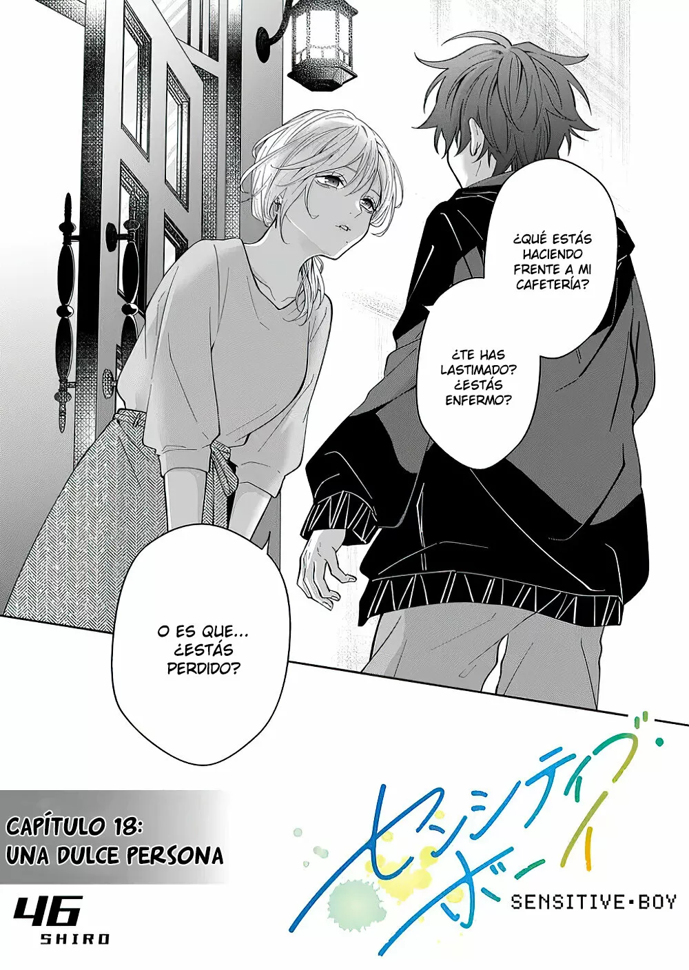Sensitive Boy Capítulo 18 - Page 3