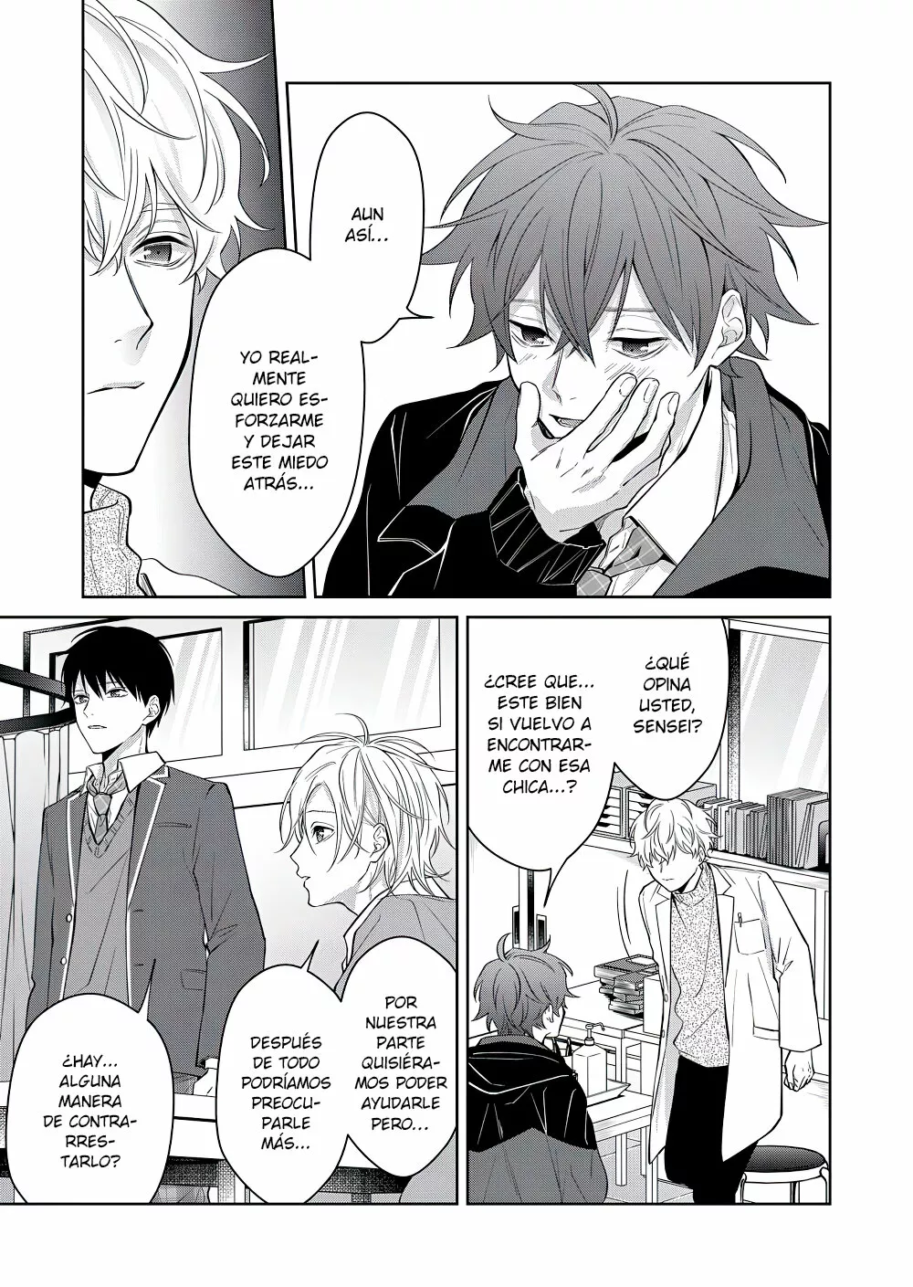 Sensitive Boy Capítulo 2 - Page 11