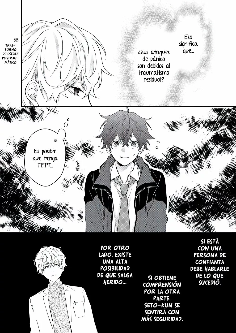 Sensitive Boy Capítulo 2 - Page 13