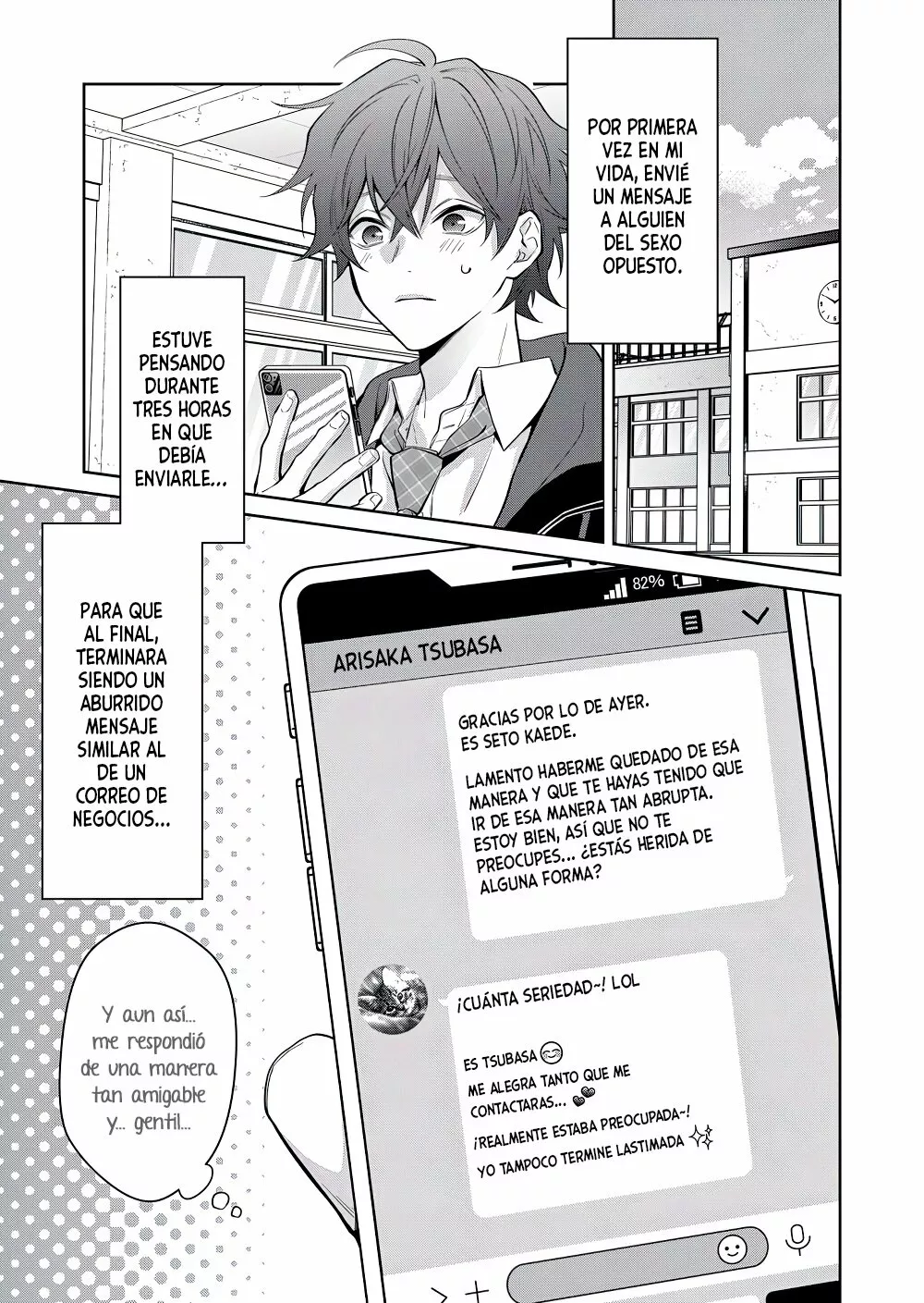 Sensitive Boy Capítulo 2 - Page 3
