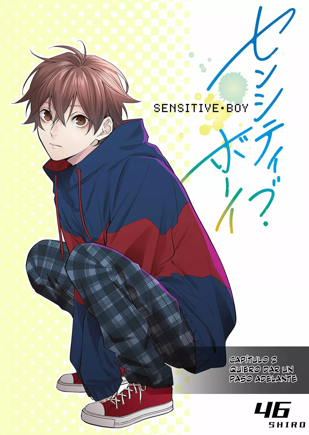 Sensitive Boy Capítulo 2 - Page 4