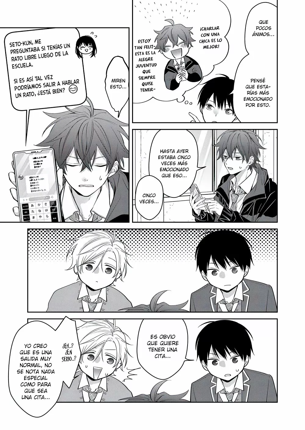 Sensitive Boy Capítulo 2 - Page 6
