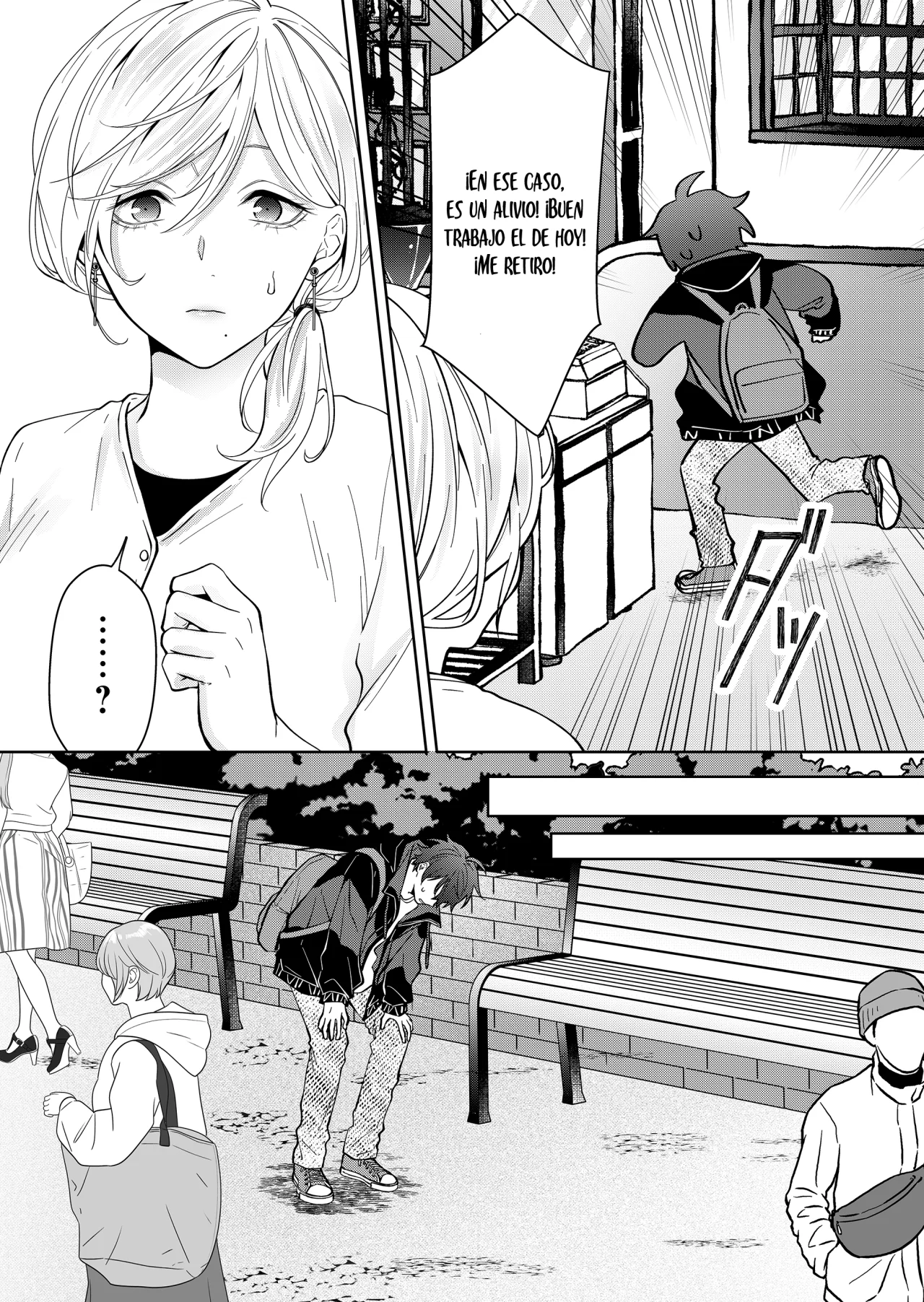 Sensitive Boy Capítulo 24 - Page 15