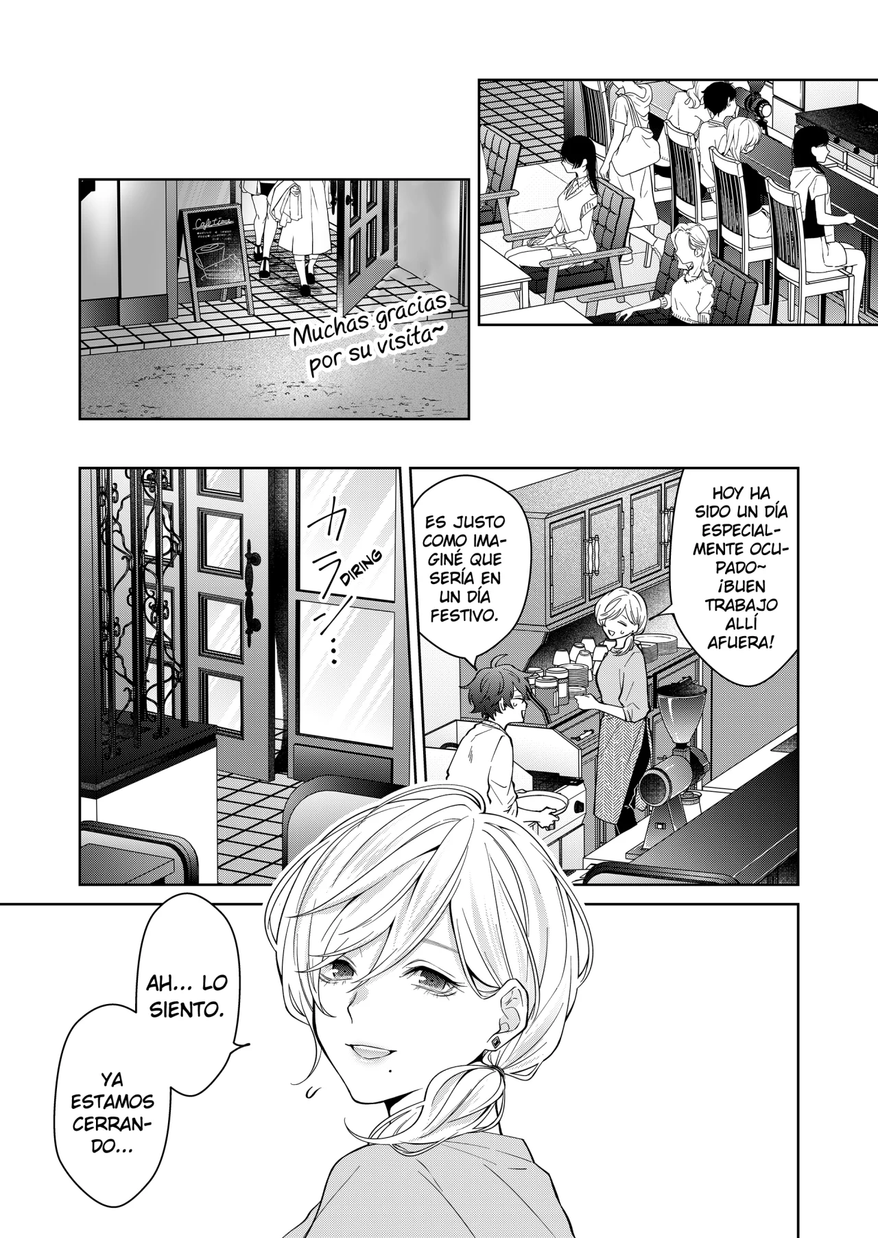 Sensitive Boy Capítulo 25 - Page 13