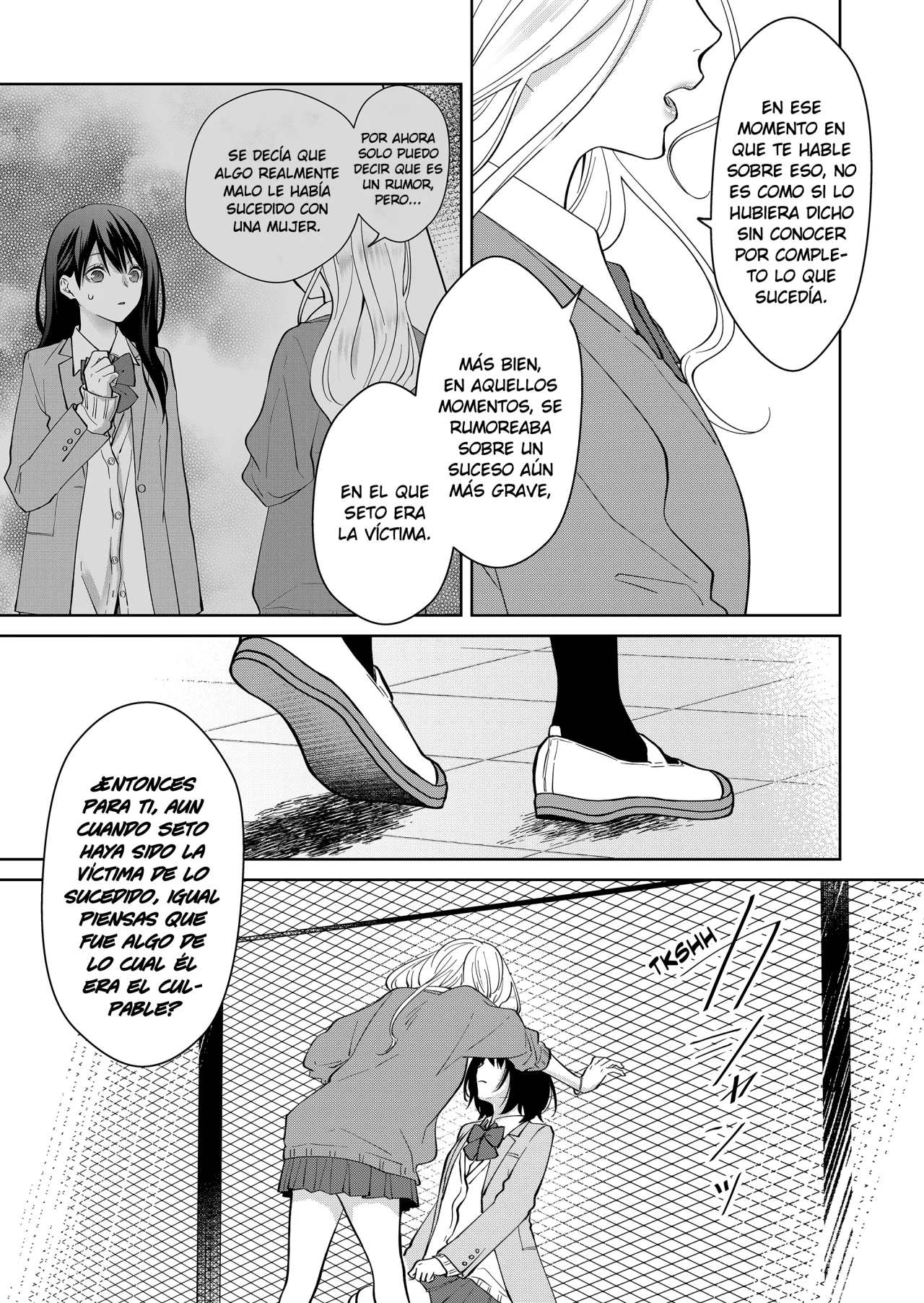 Sensitive Boy Capítulo 27 - Page 16
