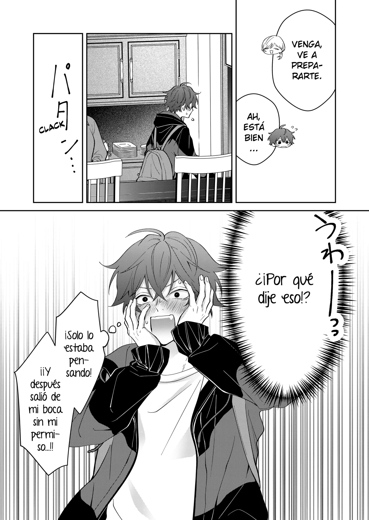 Sensitive Boy Capítulo 27 - Page 5