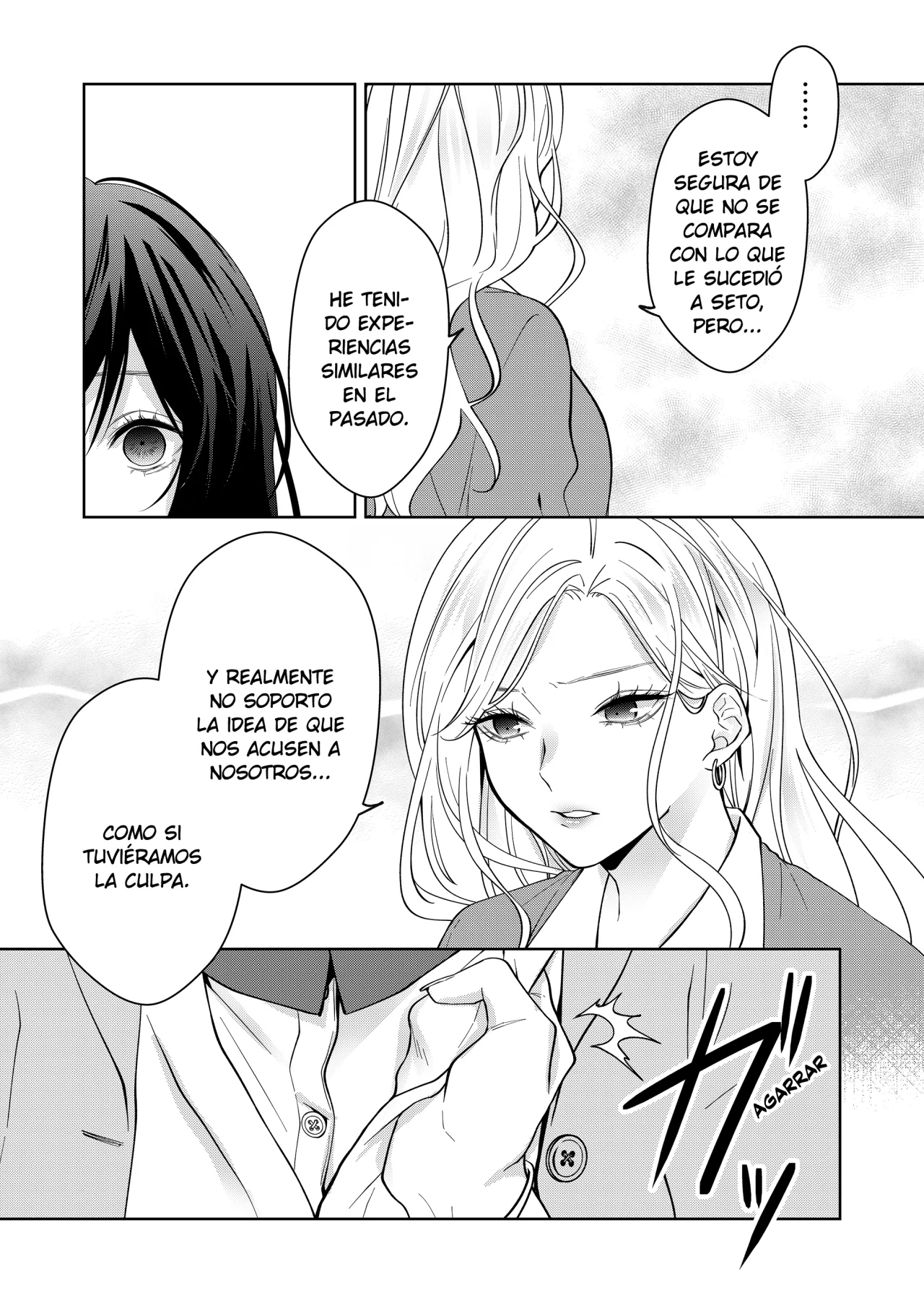 Sensitive Boy Capítulo 28 - Page 11