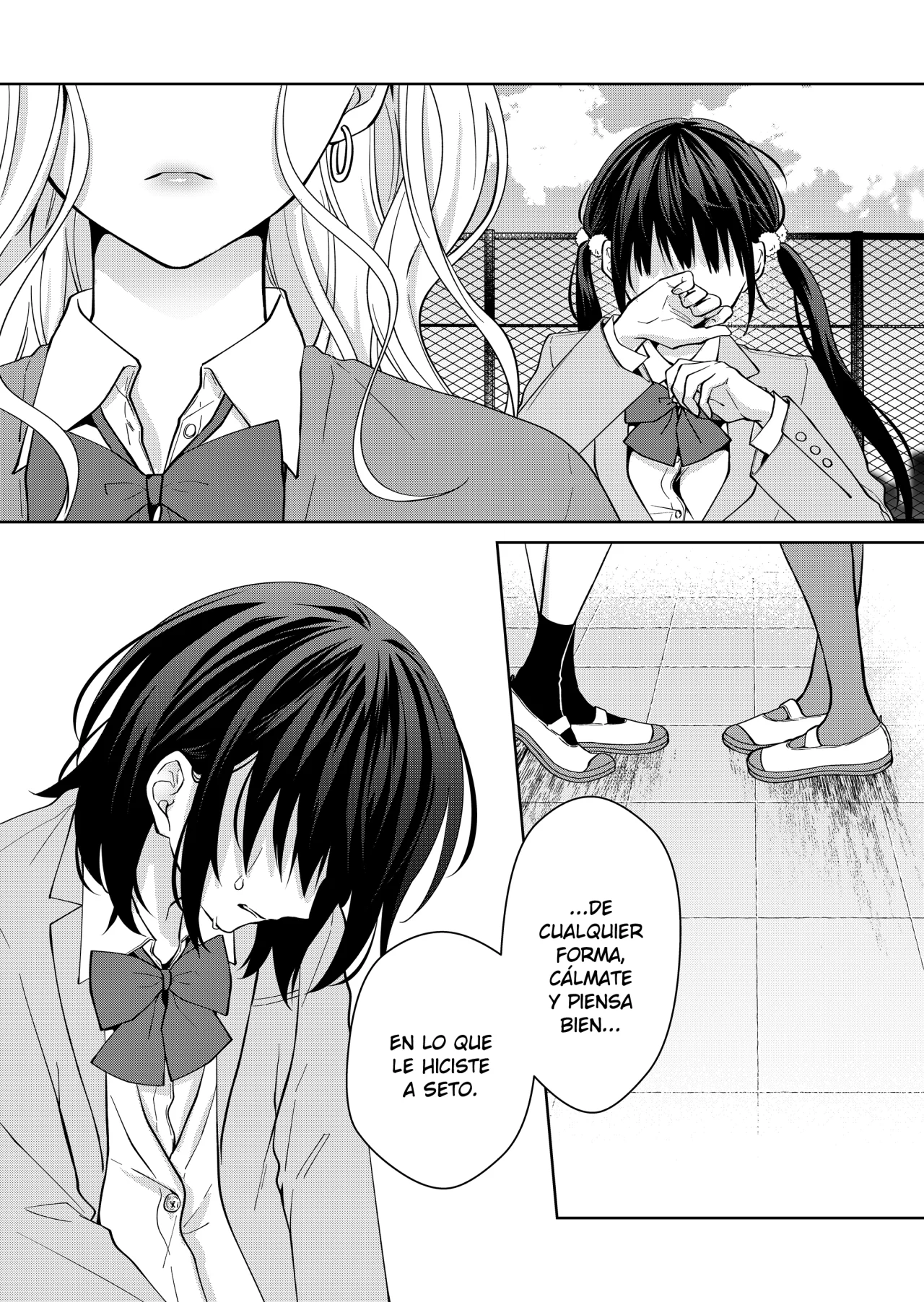 Sensitive Boy Capítulo 28 - Page 14